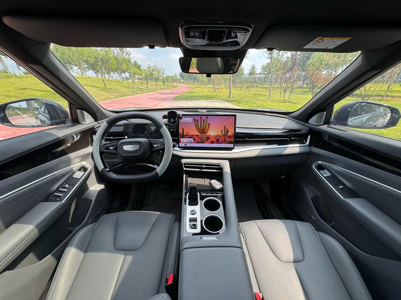 Geely 2026 Boyue 1.5TD yearns for automatic transmission 12