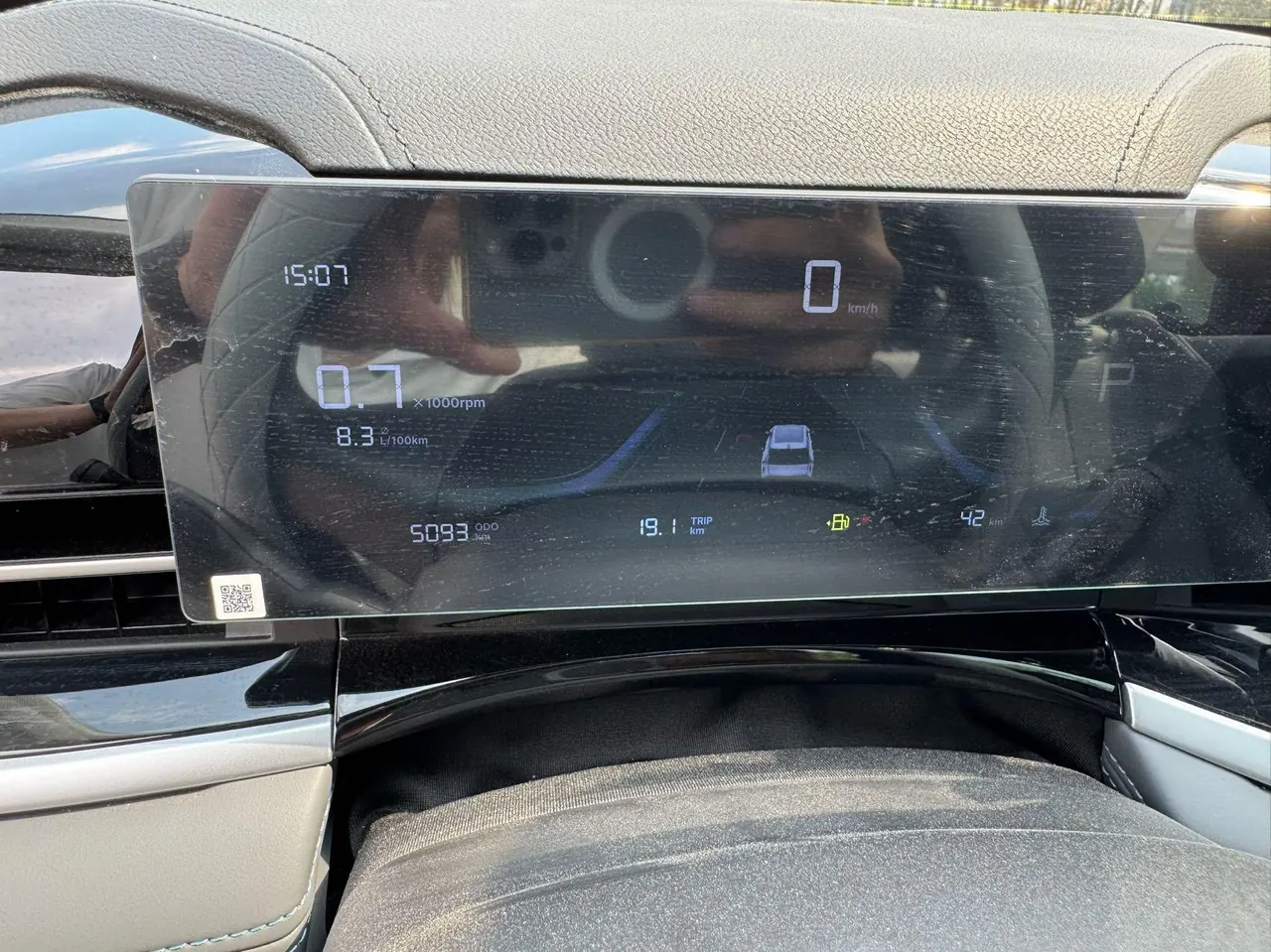 Geely 2026 Boyue 1.5TD yearns for automatic transmission 14