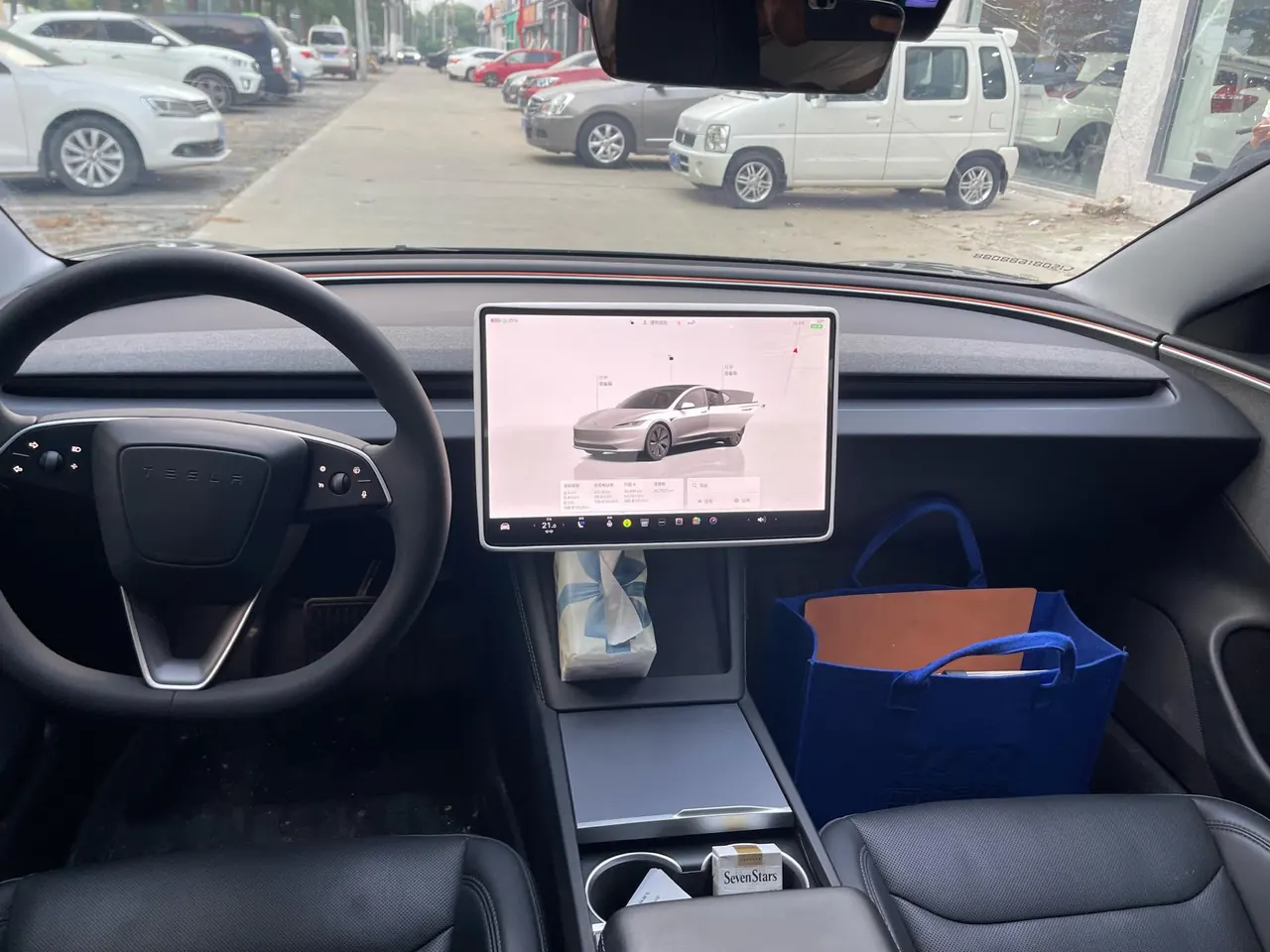 Tesla 2023 Model 3 Rejuvenation Edition Rear Wheel Drive Automatic Transmission 4