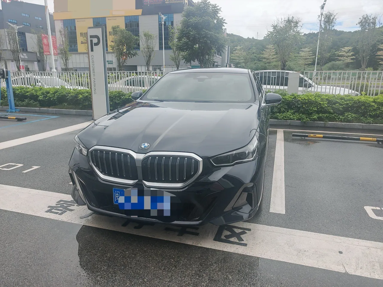 BMW 5 Series 2026 model 525Li 48V 2.0T M Sport Package automatic transmission 2