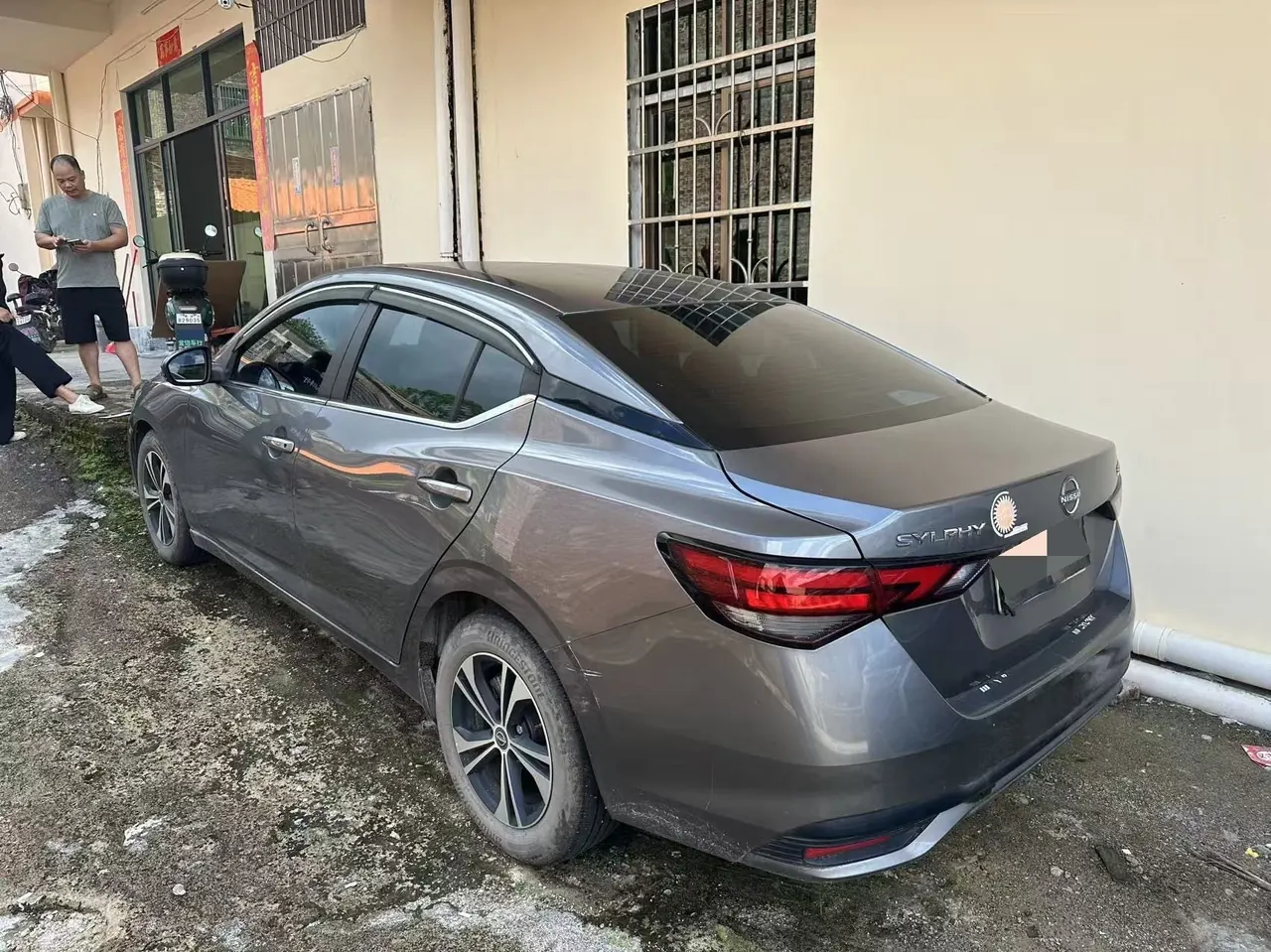 Nissan 2023 Sylphy 1.6 Stepless Pleasant Edition Automatic Gear 3