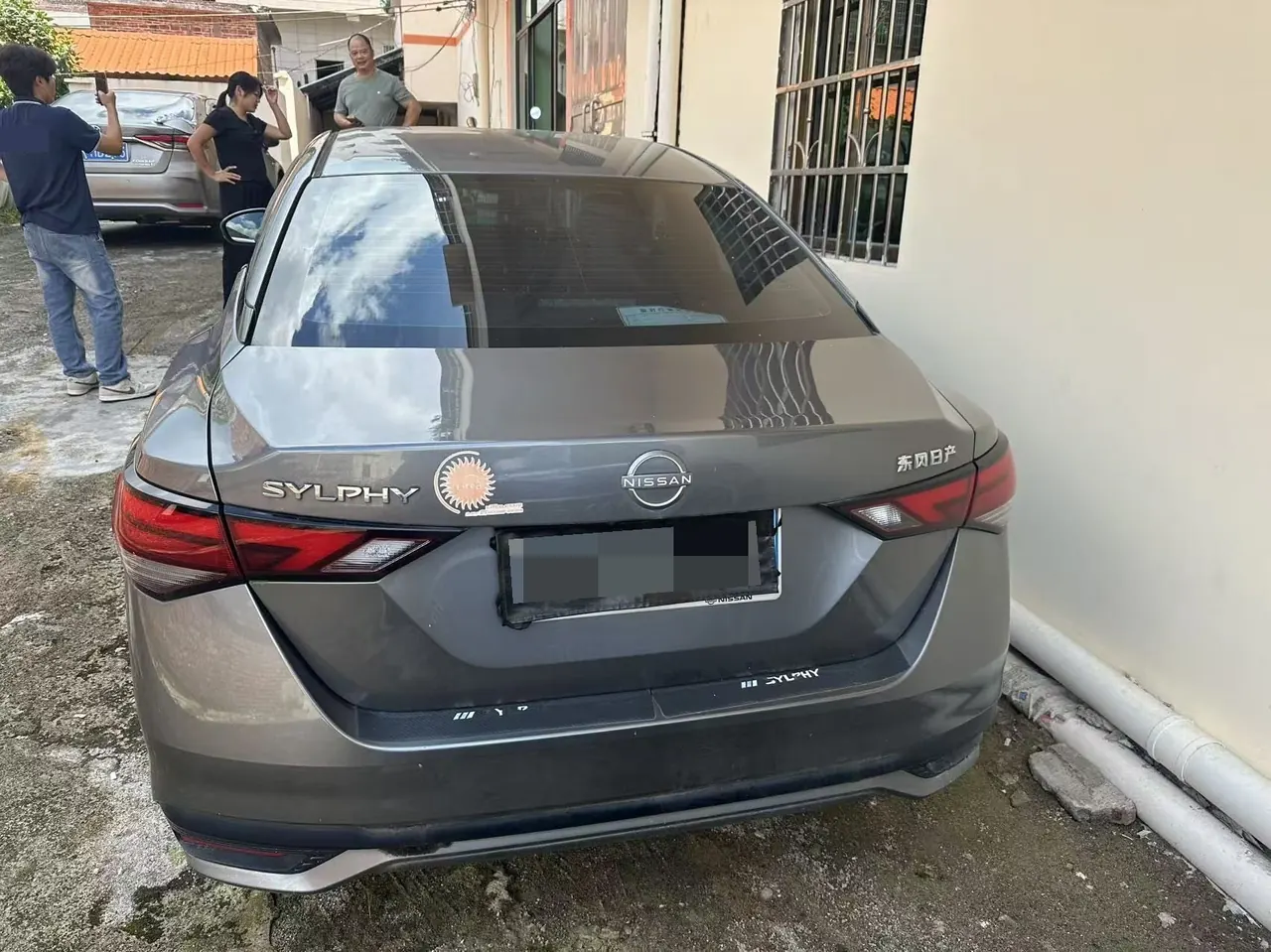 Nissan 2023 Sylphy 1.6 Stepless Pleasant Edition Automatic Gear 4