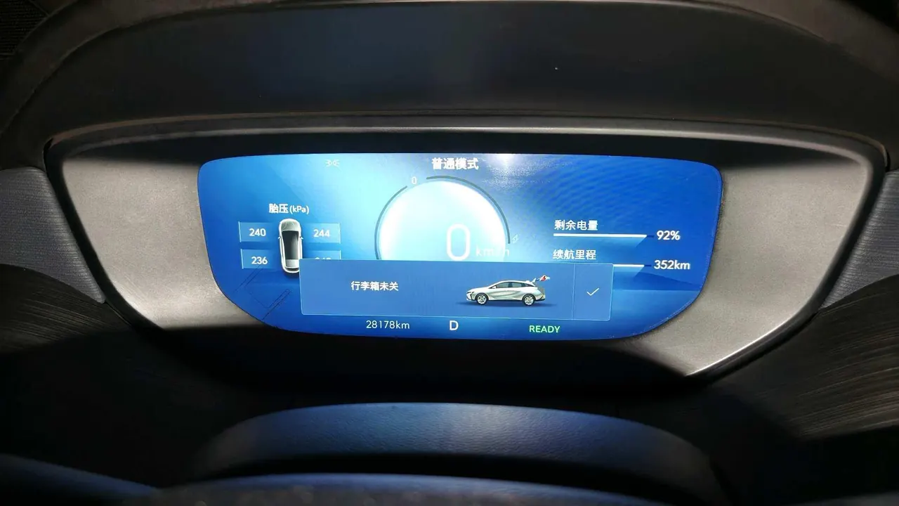 Buick 2024 Micro Blue 6(VELITE 6) 430km Premium Edition Automatic Gear 4