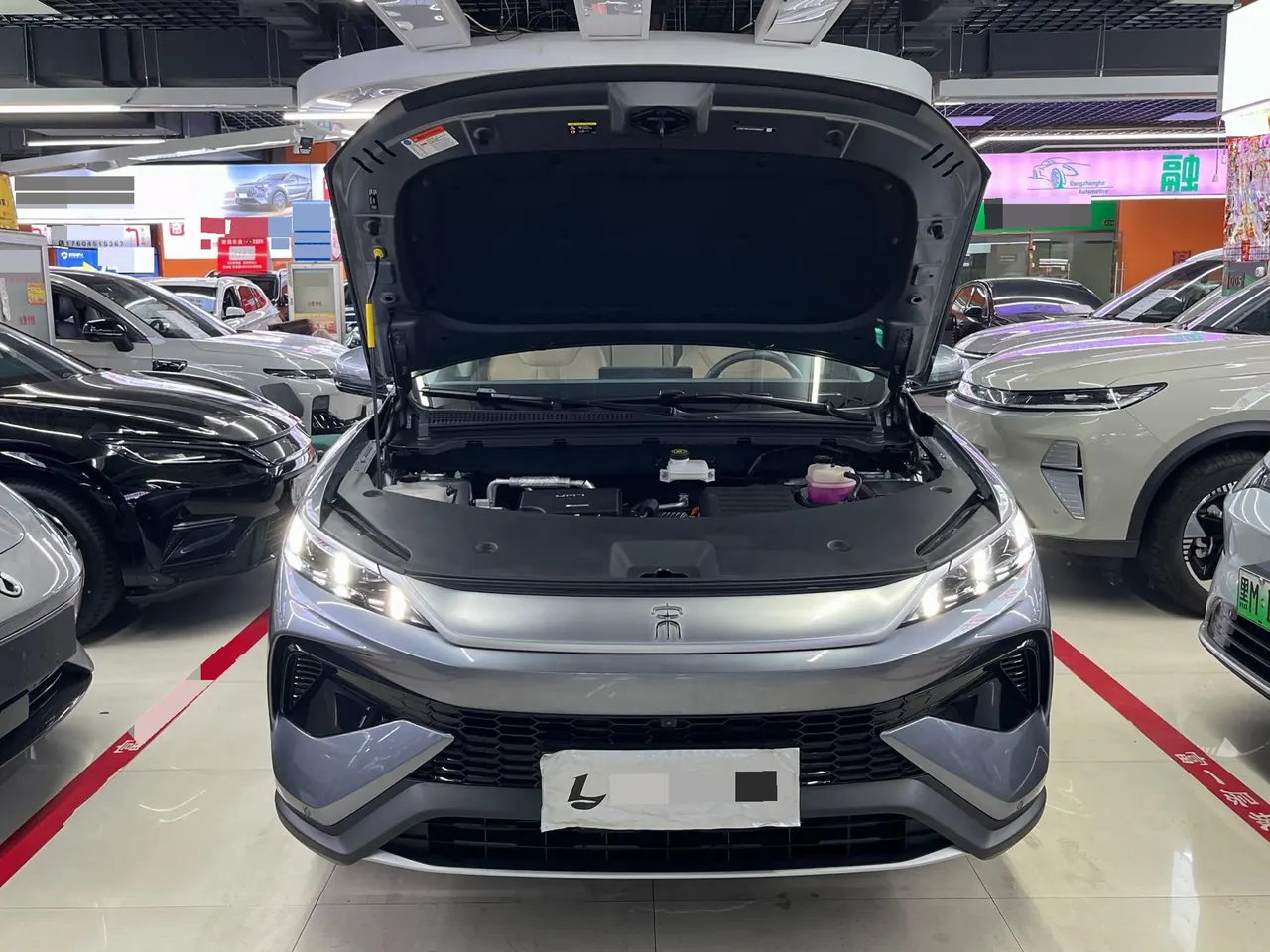 BYD Song Pro New Energy 2025 Song Pro DM-i 1.5 Stepless 75KM Leading Automatic Gear 16