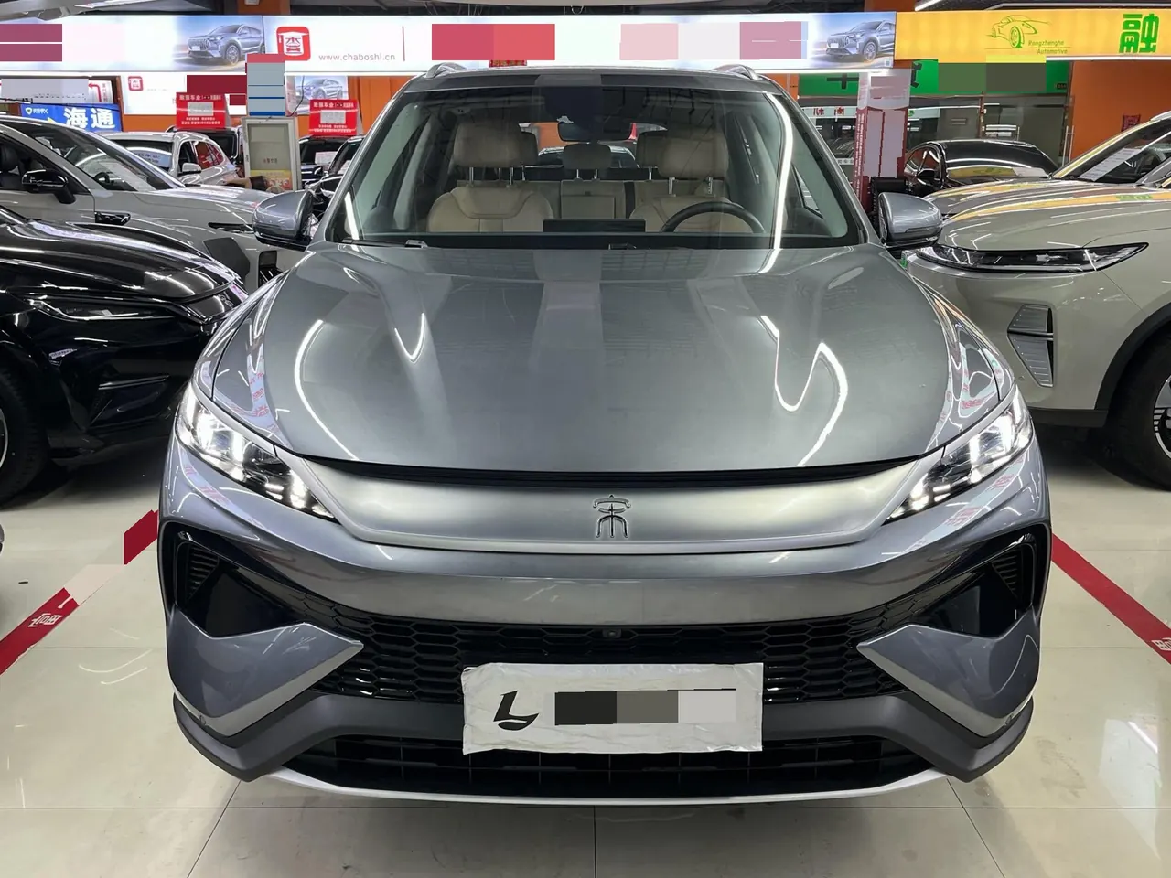 BYD Song Pro New Energy 2025 Song Pro DM-i 1.5 Stepless 75KM Leading Automatic Gear 2