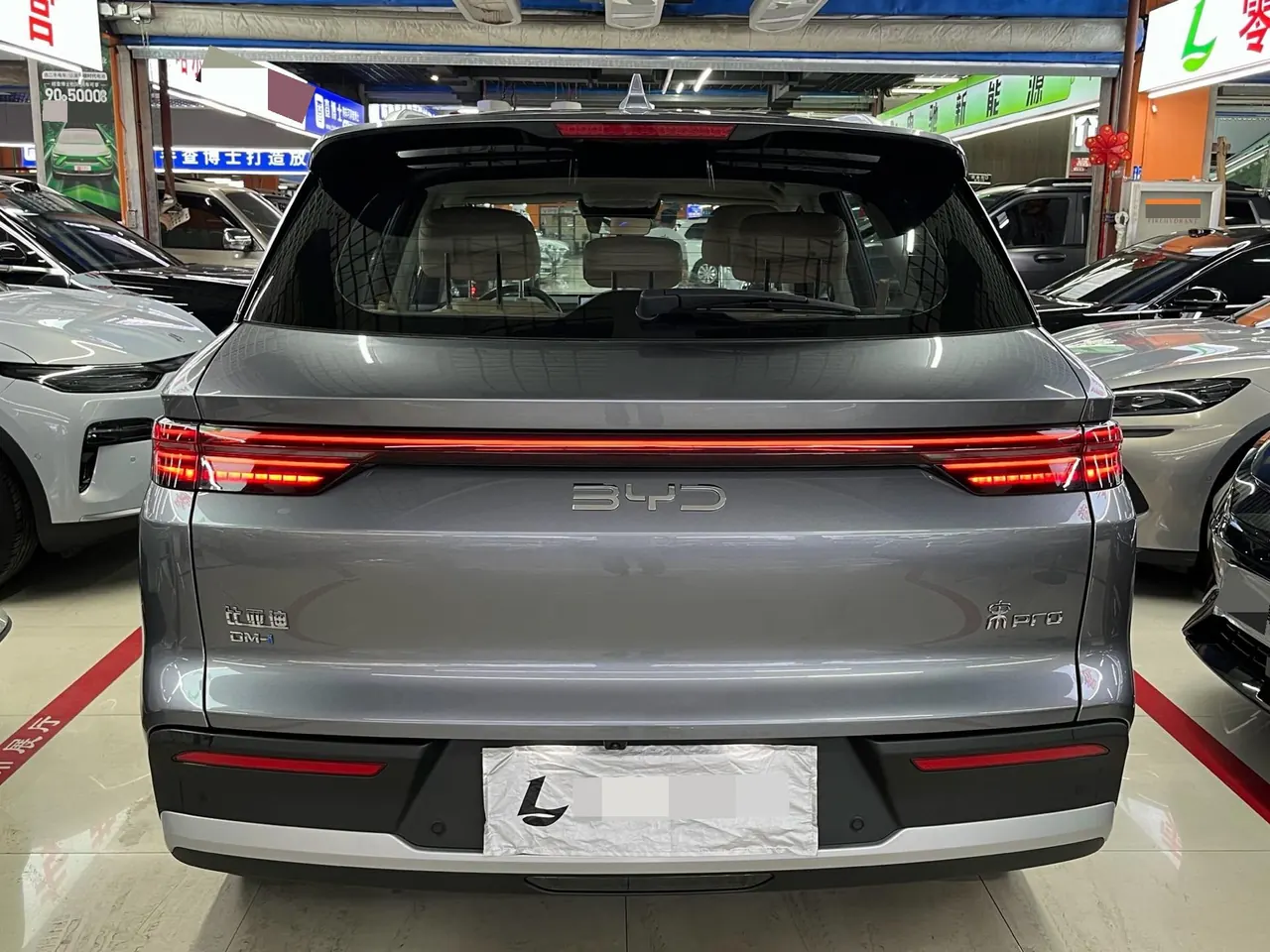 BYD Song Pro New Energy 2025 Song Pro DM-i 1.5 Stepless 75KM Leading Automatic Gear 5
