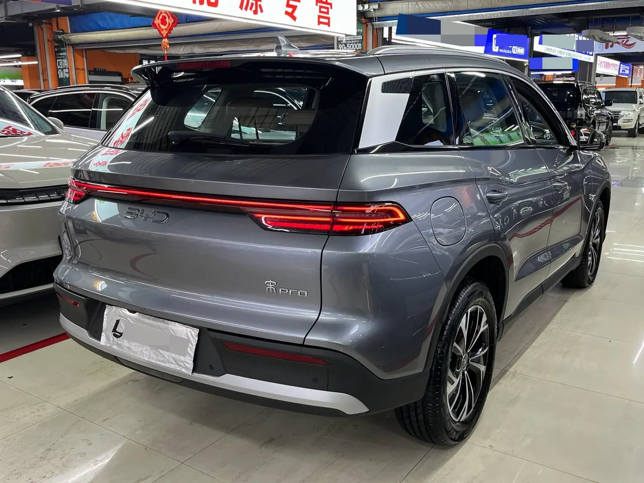 BYD Song Pro New Energy 2025 Song Pro DM-i 1.5 Stepless 75KM Leading Automatic Gear 6