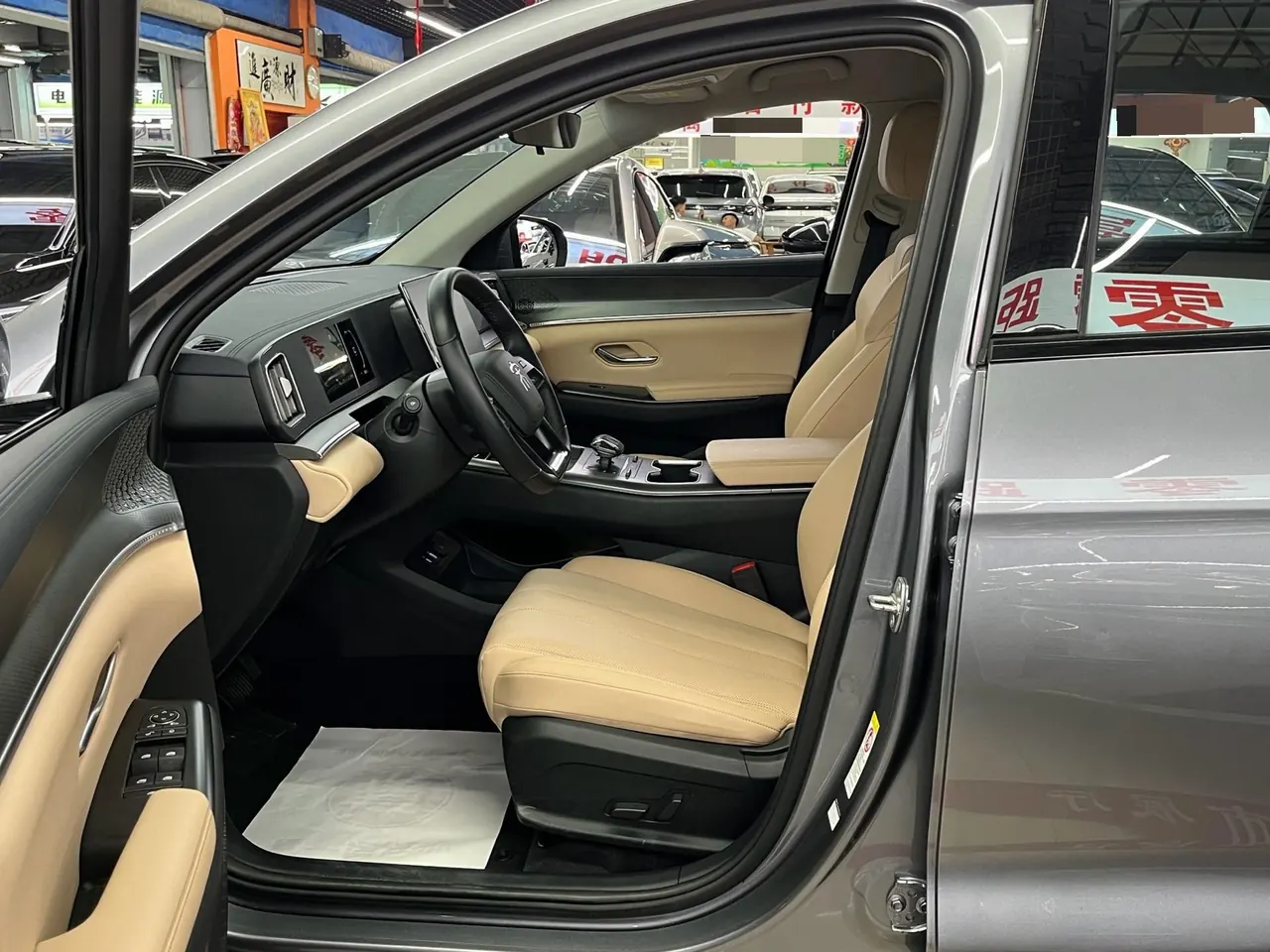 BYD Song Pro New Energy 2025 Song Pro DM-i 1.5 Stepless 75KM Leading Automatic Gear 7