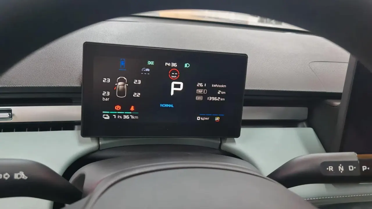 Roewe 2025 D 6 520km Smart Edition Automatic Gear 5