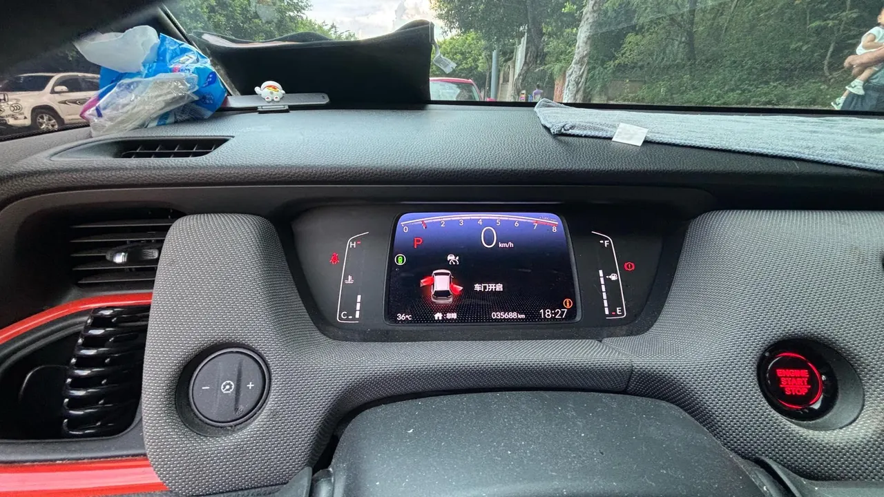 Honda 2021 LIFE 1.5 stepless SPO-SS smart version of automatic gear 8