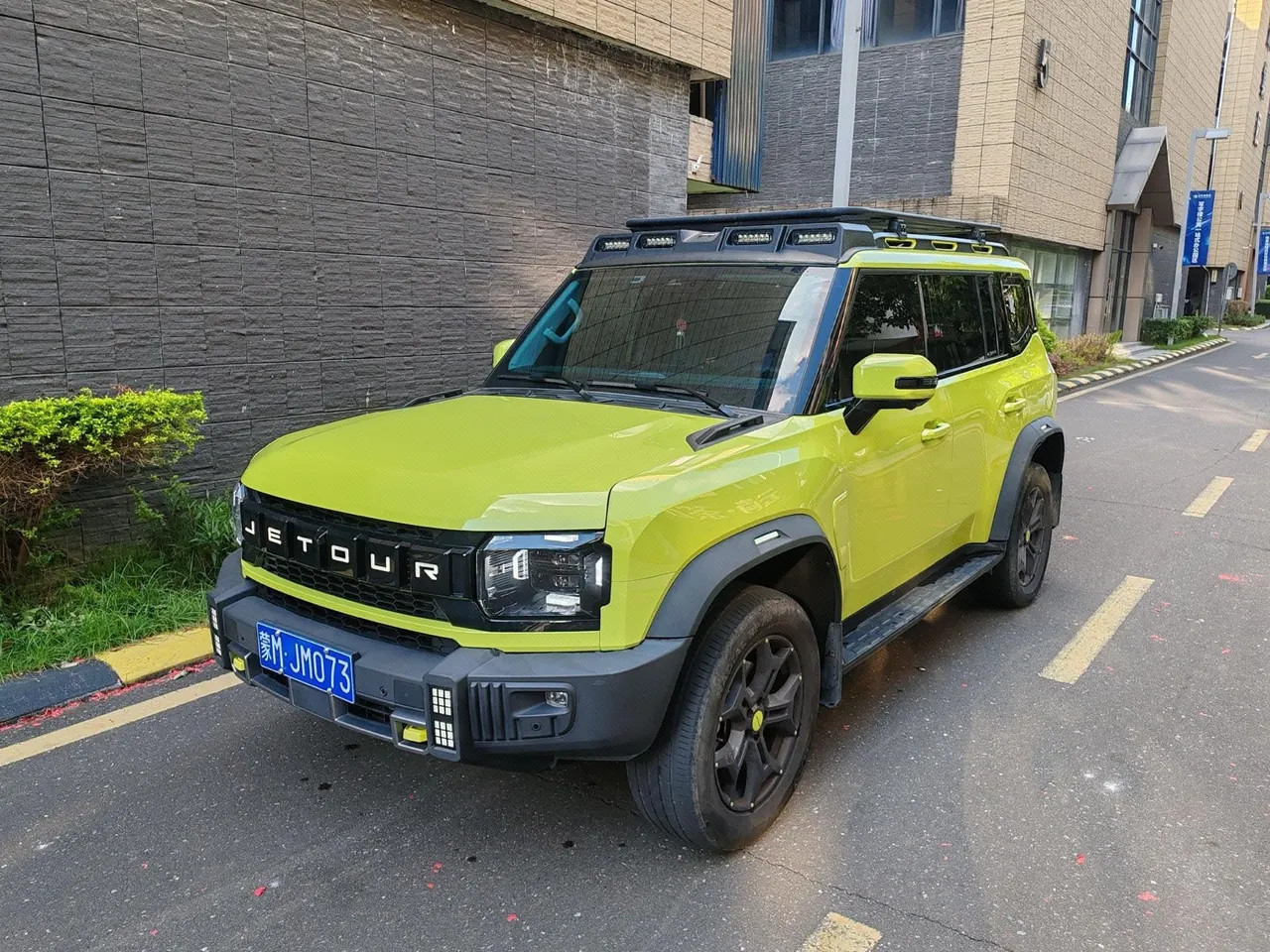 Open image lightbox: Jetour 2023 Traveler 2.0T Four-Wheel-Drive Cross-Country PRO Automatic