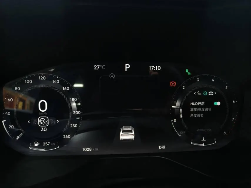LYNK&amp;CO 2025 LYNK&amp;CO 01 2.0TD Two-wheel Drive New Pro Edition Automatic Gear 9