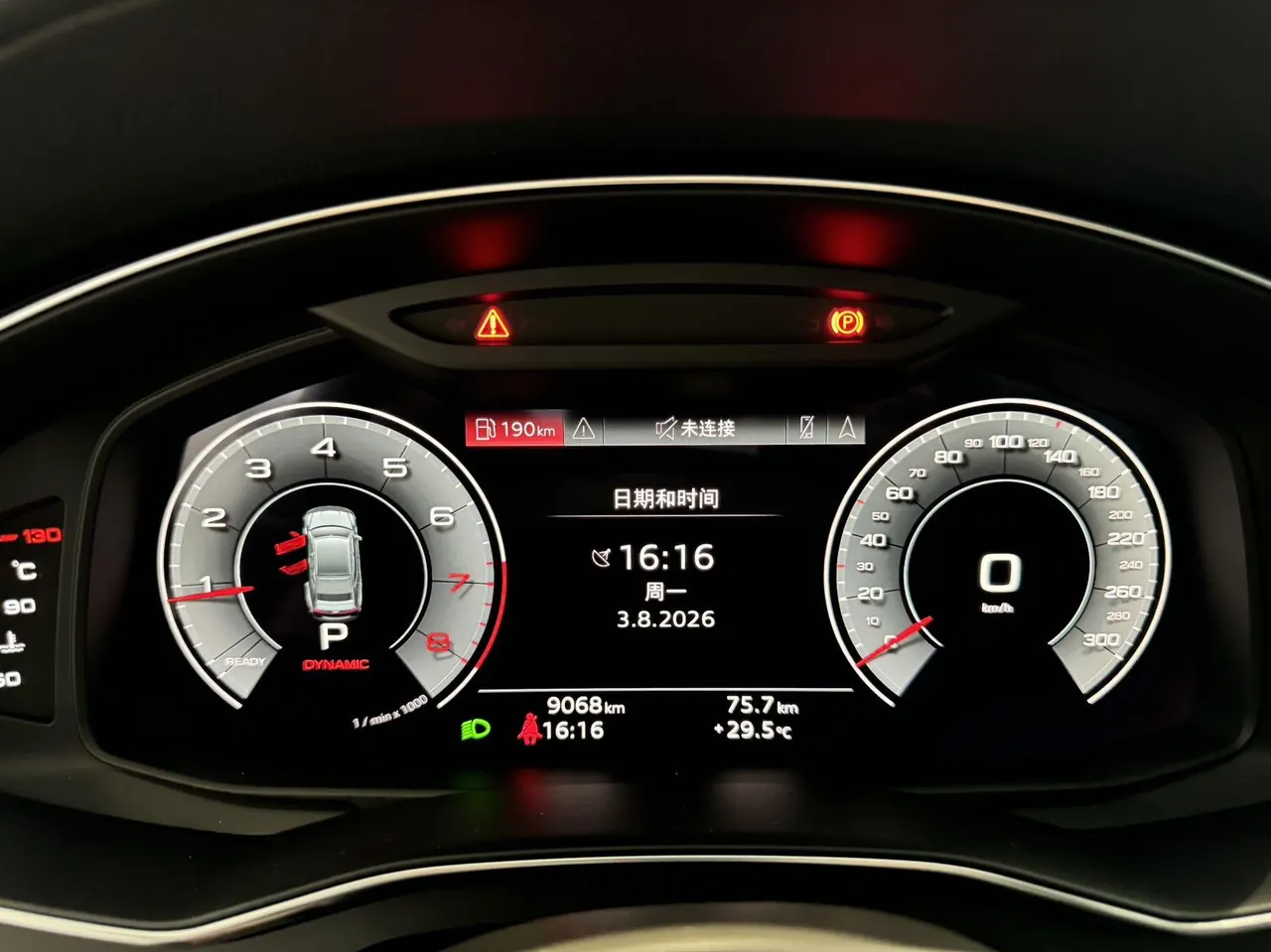 Audi A7 (Imported) 2024 A7 Sportback 2.0TFSI 45TFSI Automatic Gear Selection 18