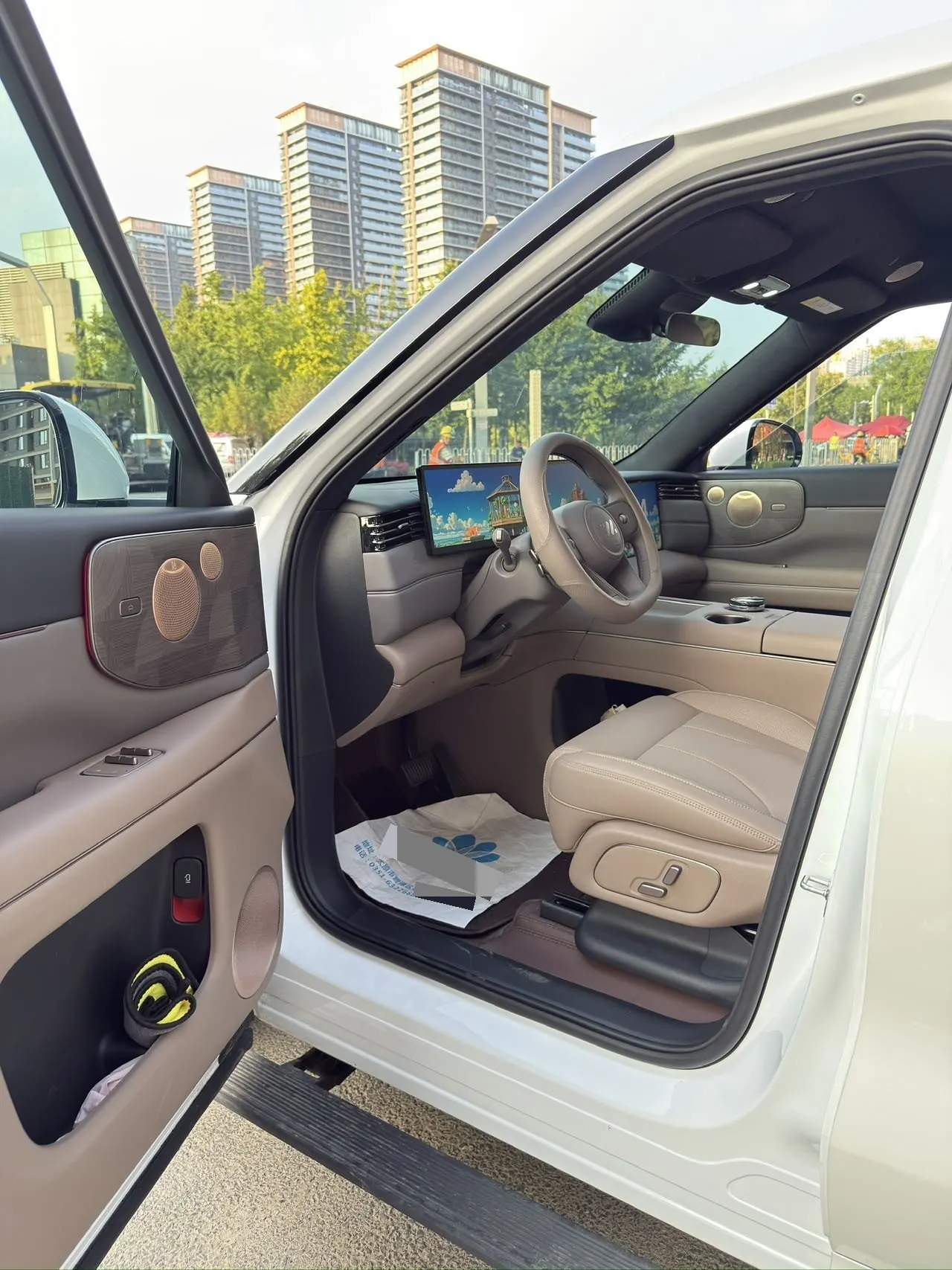IM 2026 IM LS8 52 Max Technology Flagship Big Five Automatic Gear 3