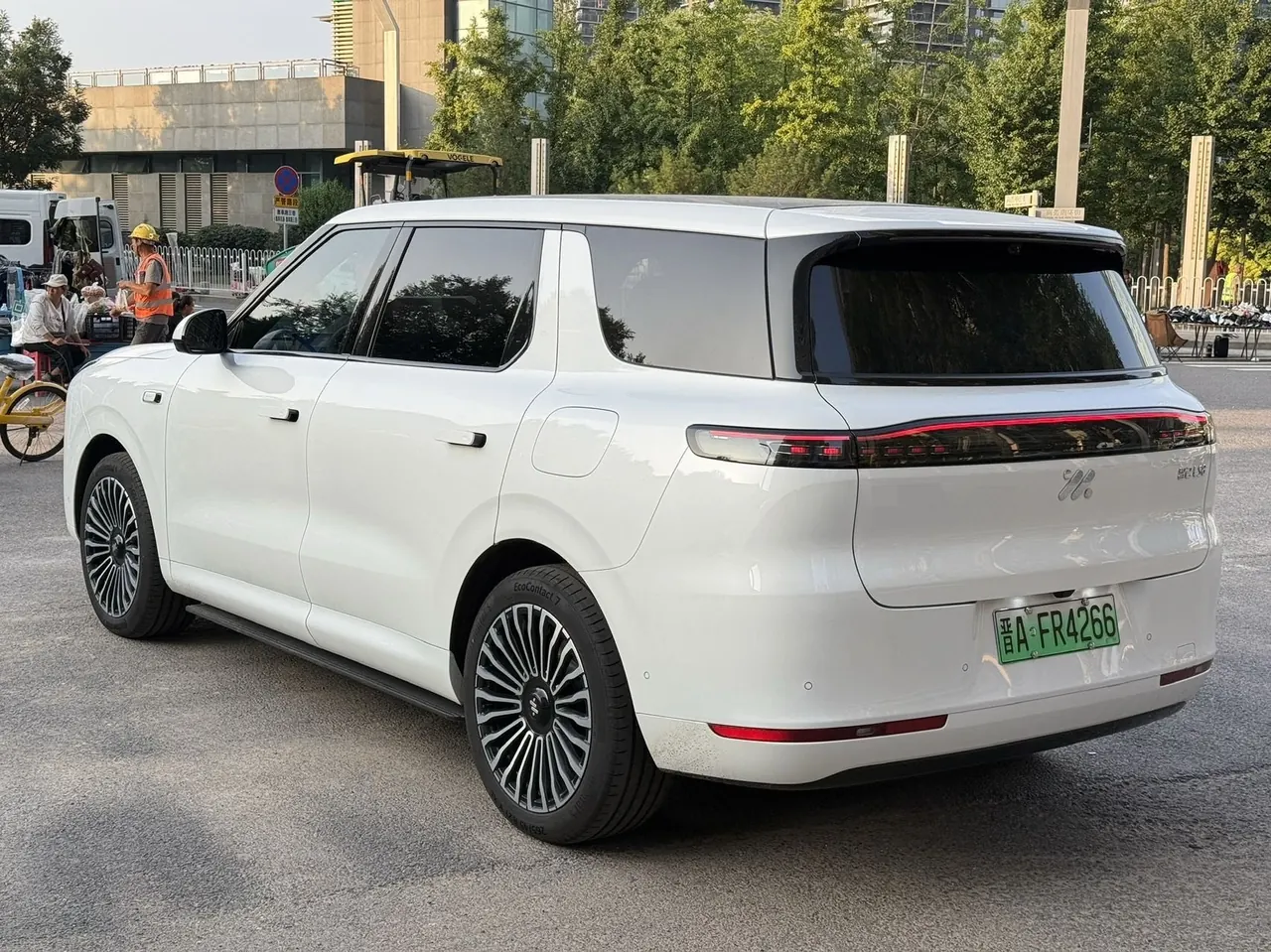 IM 2026 IM LS8 52 Max Technology Flagship Big Five Automatic Gear 8