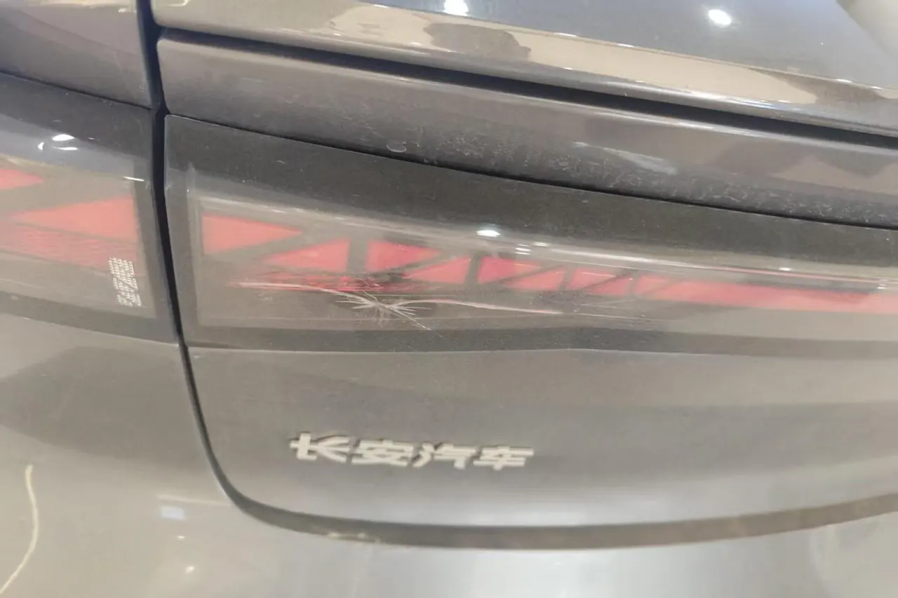 ChangAn 2023 UNI-V 1.5T Sports Edition Automatic 7