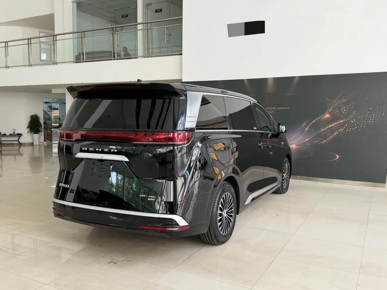 Denza 2025 Denza D9 DM-i 1.5T stepless intelligent driving version 1020 four-wheel drive flagship automatic gear 12