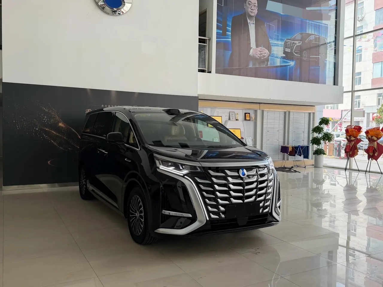 Denza 2025 Denza D9 DM-i 1.5T stepless intelligent driving version 1020 four-wheel drive flagship automatic gear 3