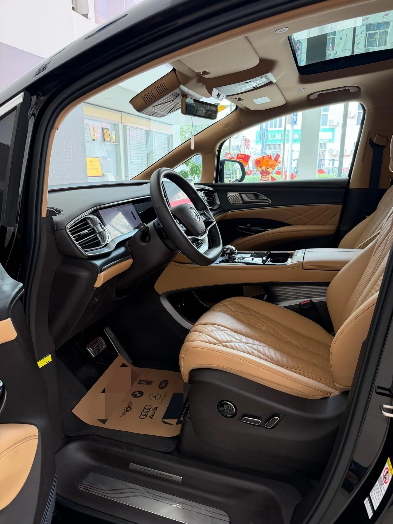 Denza 2025 Denza D9 DM-i 1.5T stepless intelligent driving version 1020 four-wheel drive flagship automatic gear 4