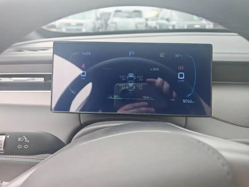 BYD 2025 Qin PLUS EV Intelligent Driving Version 510km Entry-Level Automatic Transmission 5