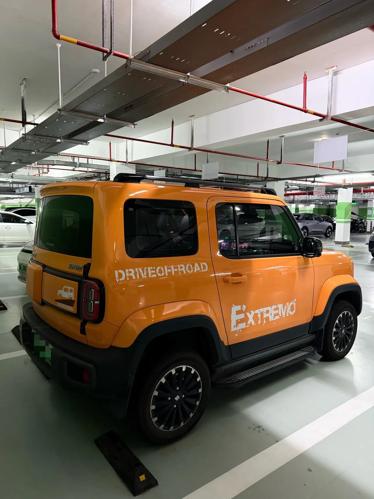 BaoJun 2024 Yueye Zhizun Edition Automatic Gear 4