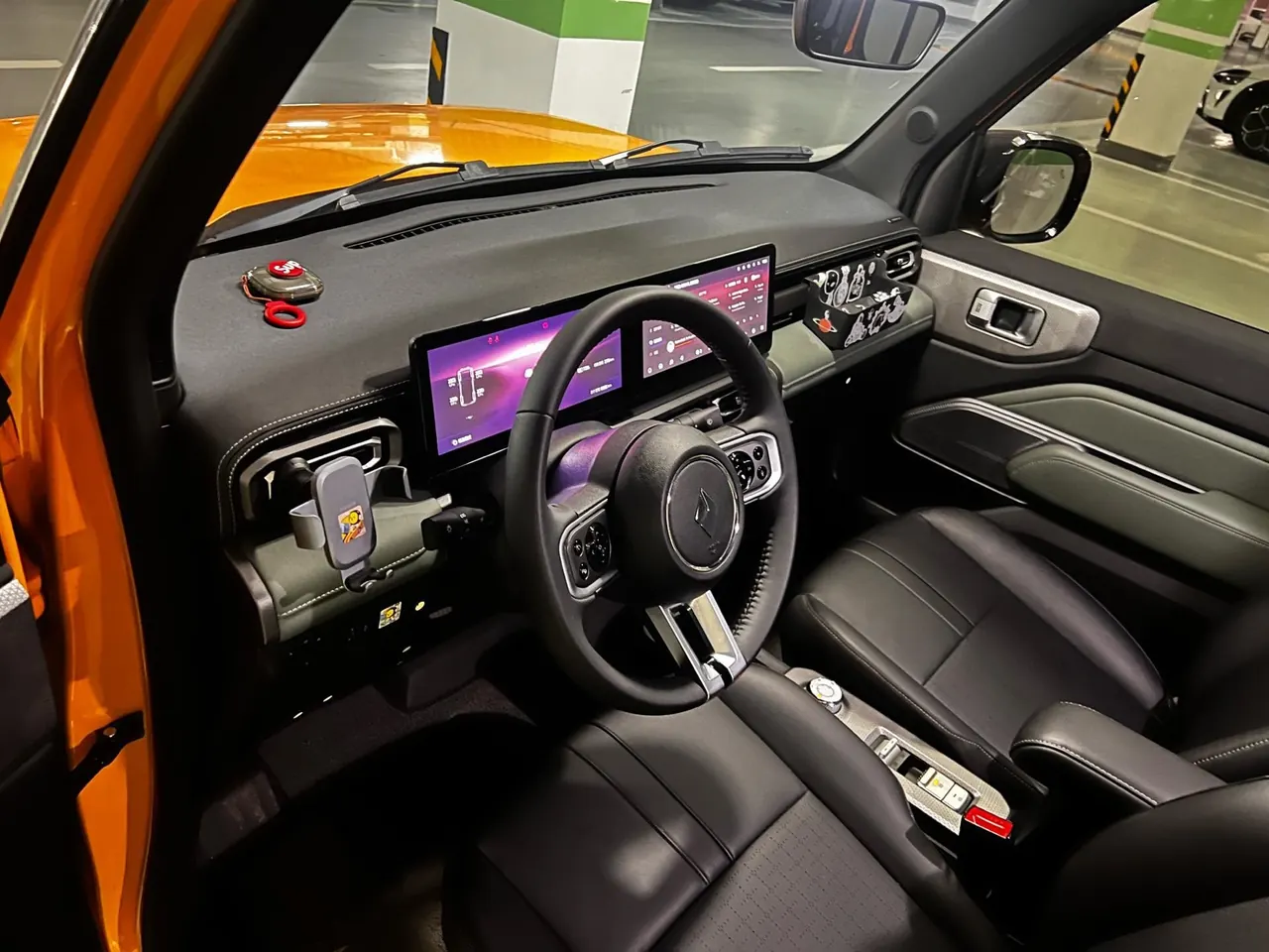 BaoJun 2024 Yueye Zhizun Edition Automatic Gear 6