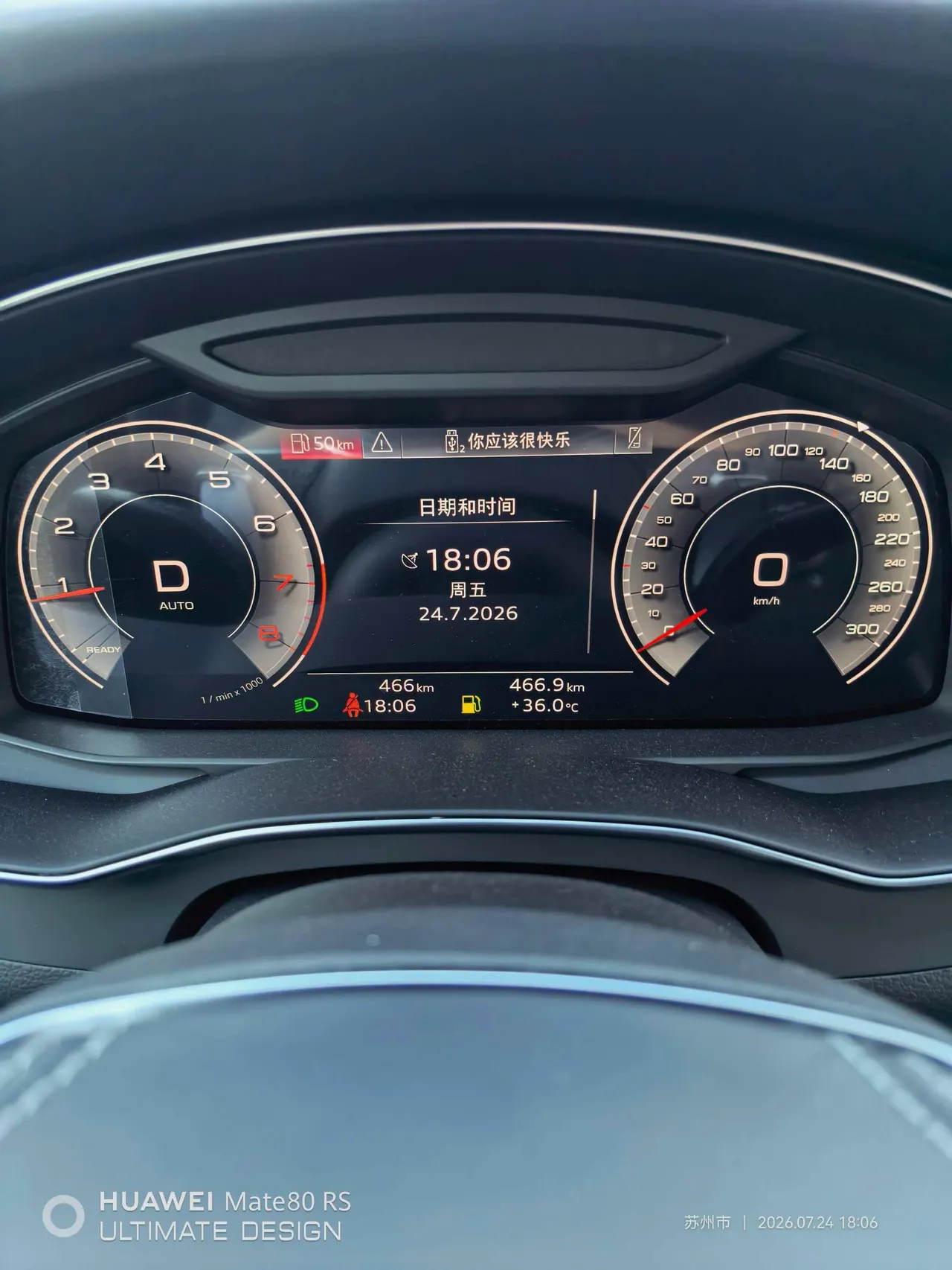 Audi 2024 A7L 2.0TFSI 45TFSI Luxury Automatic 7