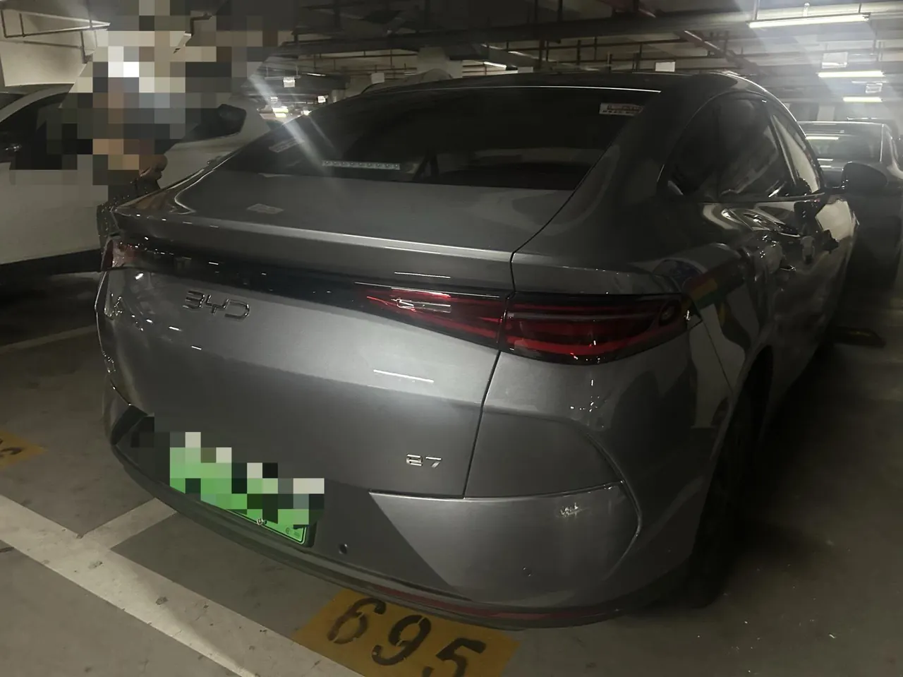 BYD 2025 e 7 520 Zhihui Travel Edition Automatic Gear 4