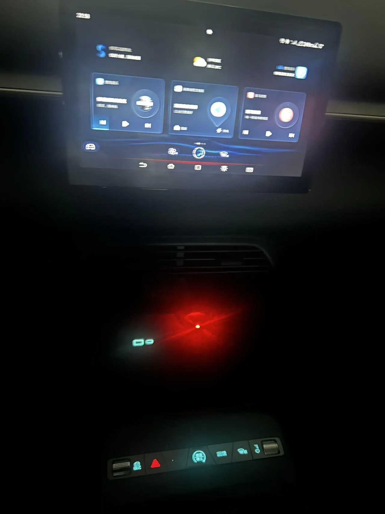 BYD 2025 e 7 520 Zhihui Travel Edition Automatic Gear 6