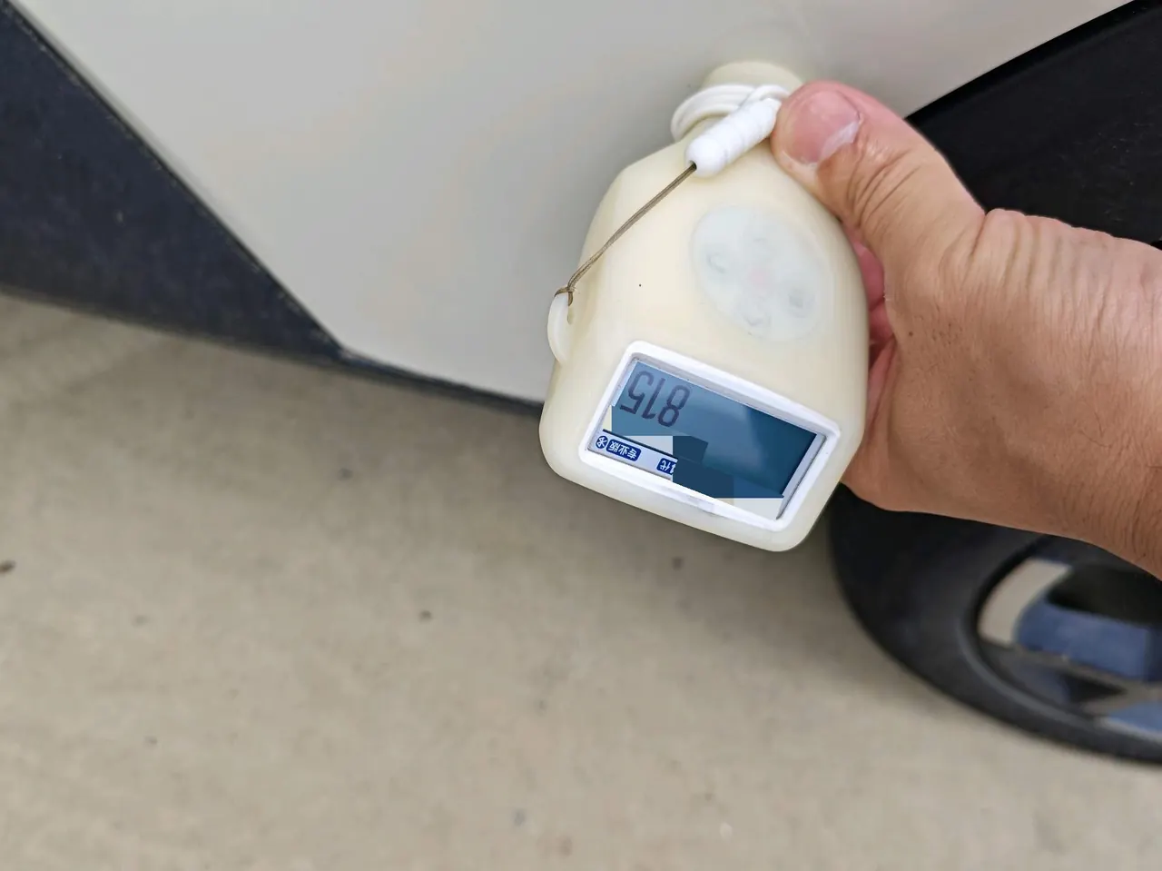BYD 2025 Seagull Smart Driving Edition 305km Free Edition Automatic Gear 11