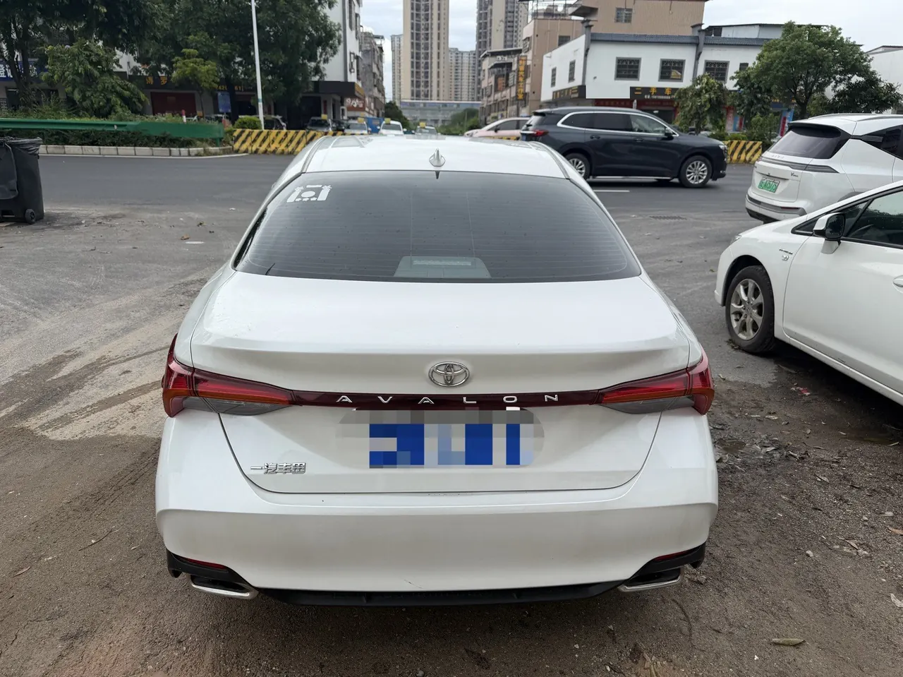 Toyota 2022 Asian Dragon 2.0 Stepless Deluxe Edition Automatic Gear 8