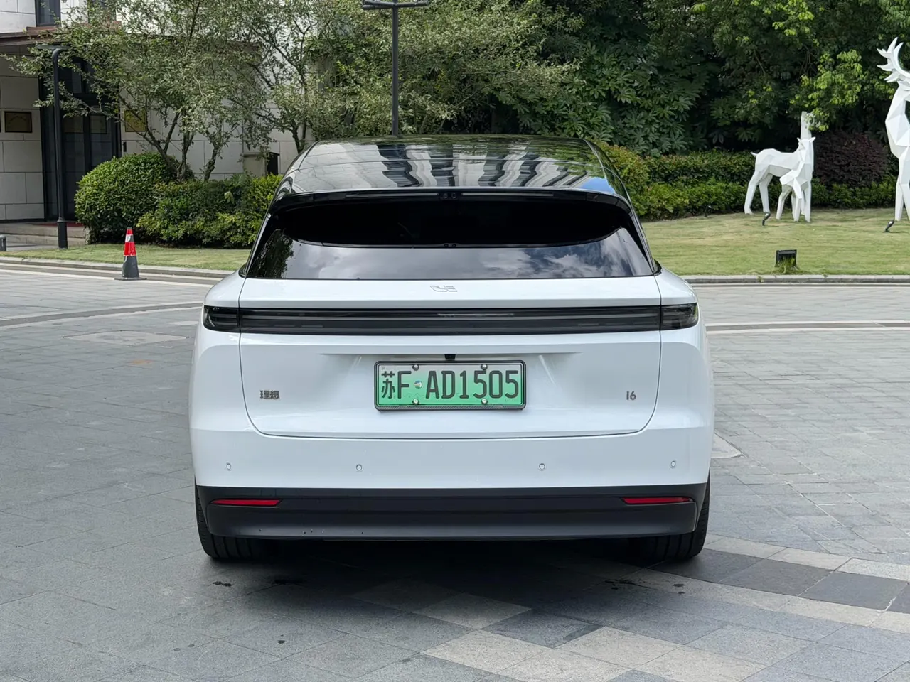 Li 2025 i6 four-wheel drive basic automatic transmission 4