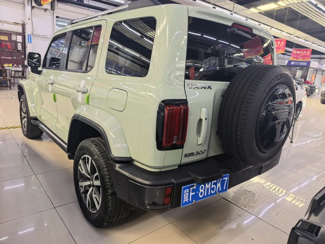 Tank 2021 Tank 300 2.0T City Edition Very Automatic 8