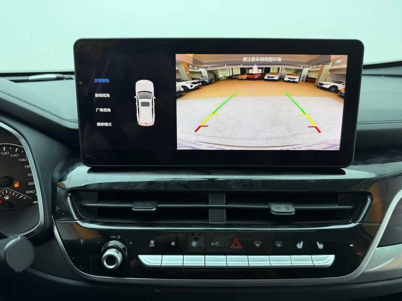 Haval 2021 H6 1.5T National Tide Edition Urban Edition Automatic Gear 19