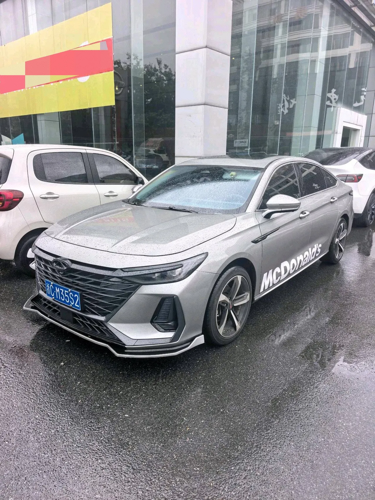 Open image lightbox: Chery 2022 Erez 8 1.6T Elegant Automatic Gear