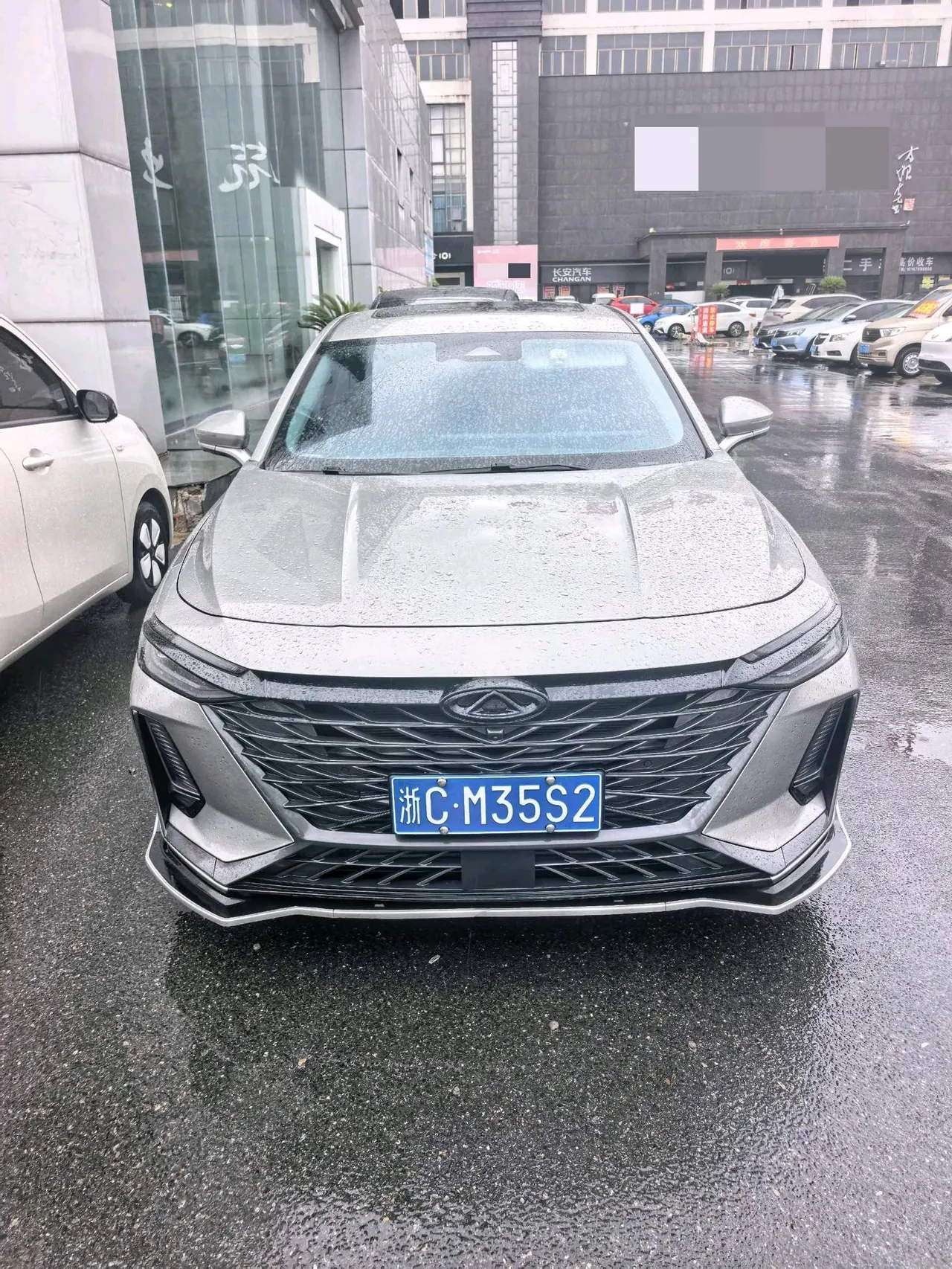 Chery 2022 Erez 8 1.6T Elegant Automatic Gear 2