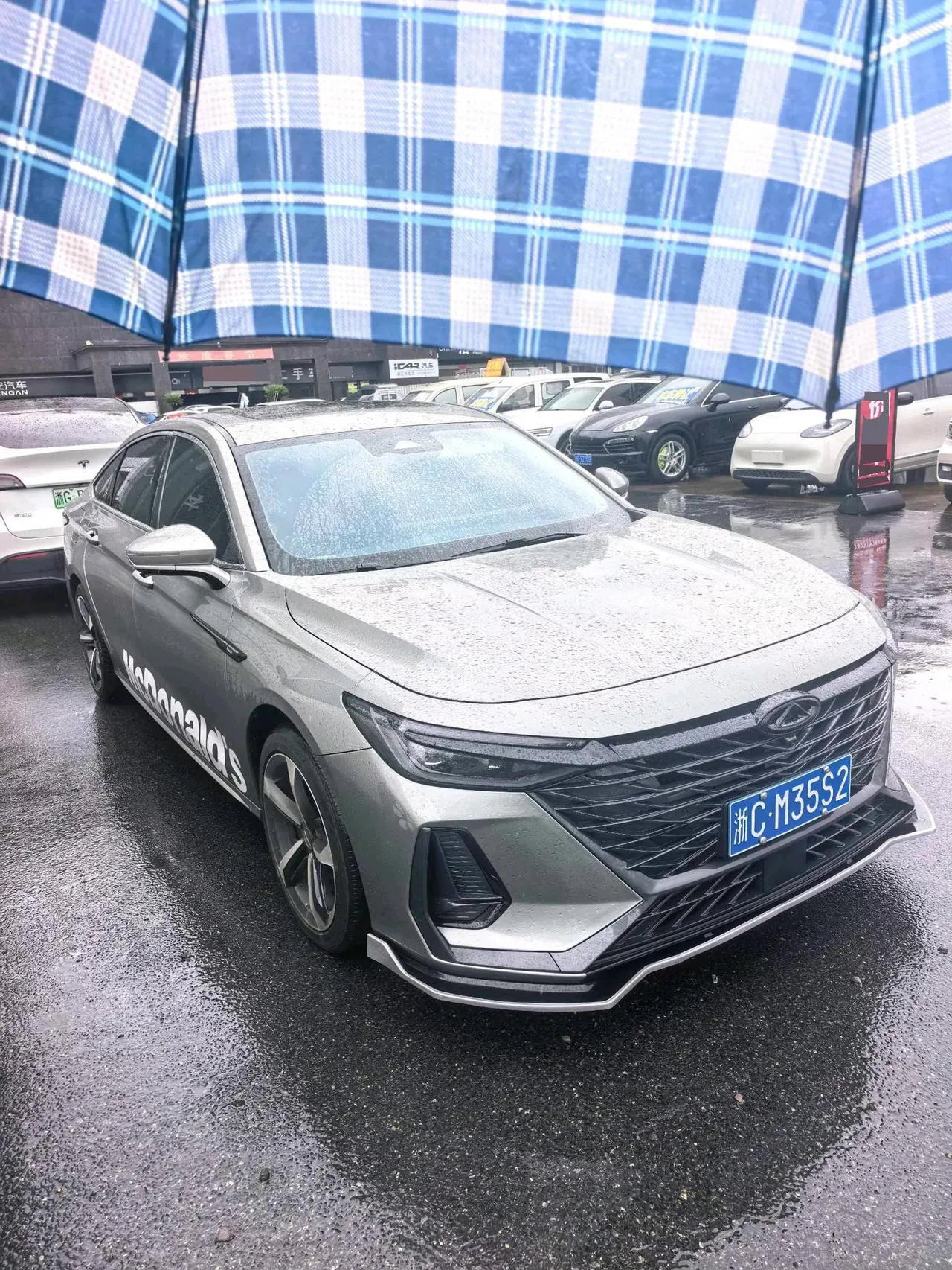 Chery 2022 Erez 8 1.6T Elegant Automatic Gear 7