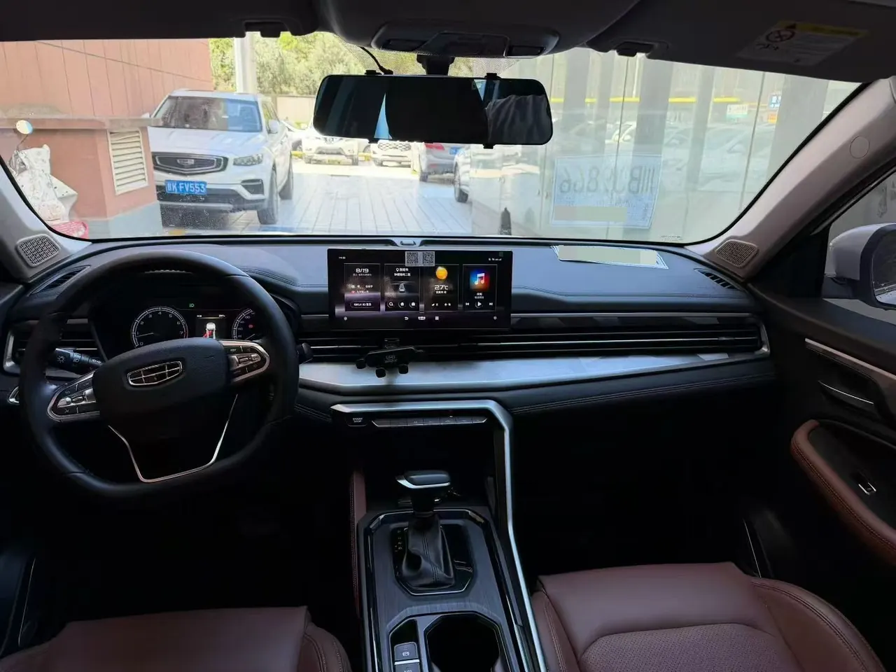 Geely Vision SUV(X6) 2021 Vision X6 Pro 1.4T Premium Automatic 4