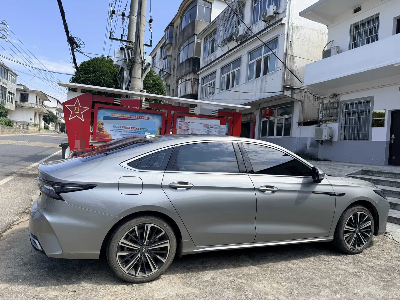 Chery 2022 Erez 8 1.6T Elegant Automatic Gear 4