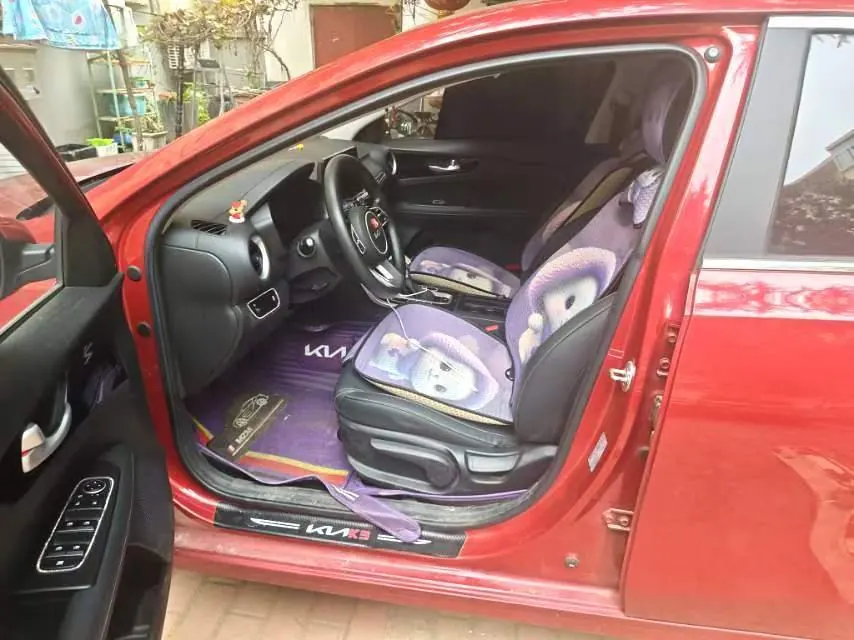 Kia 2021 K3 1.5 Stepless IVT Youth Edition Automatic Gear 3