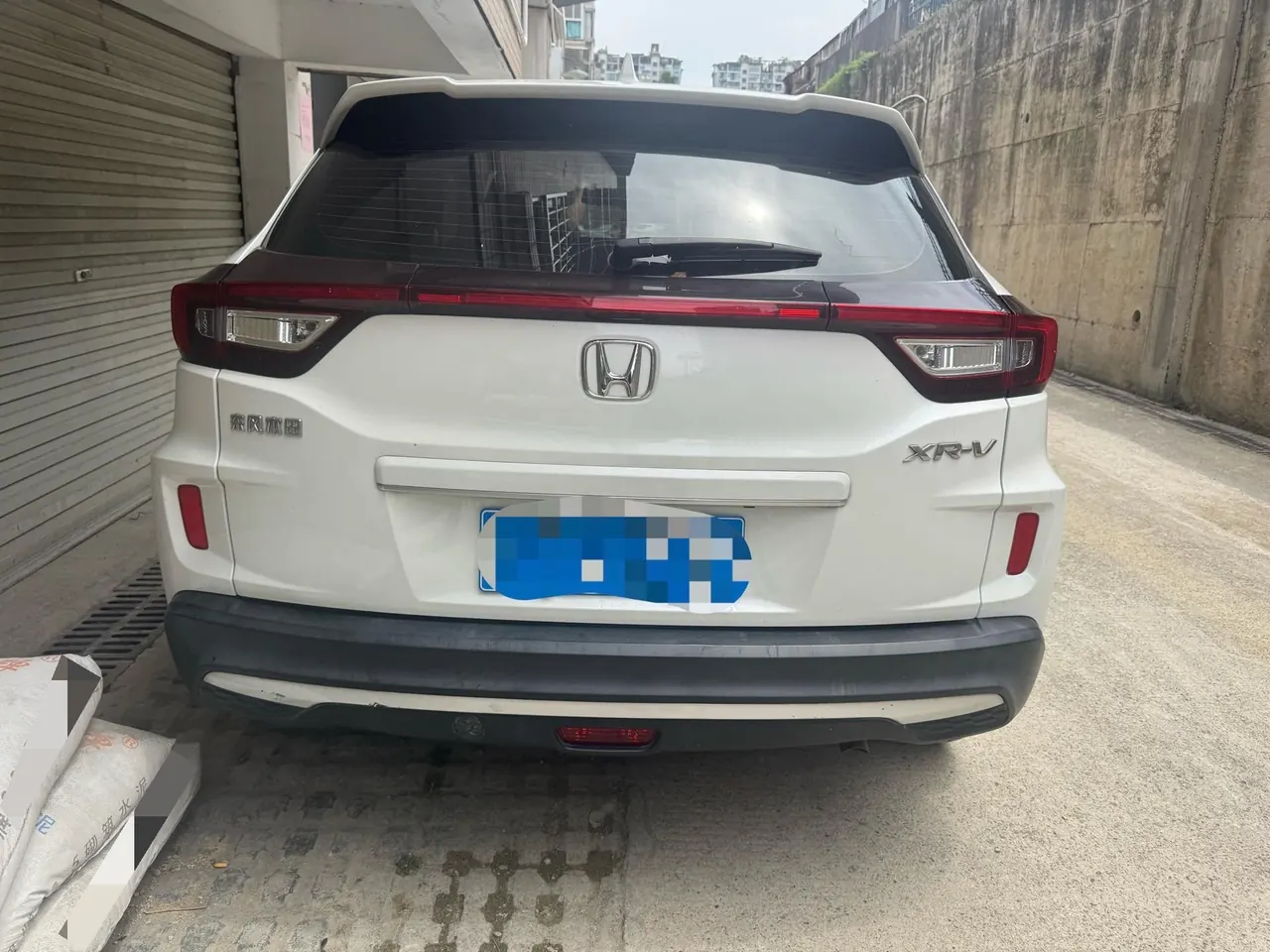 Honda 2021 XR-V 1.5 stepless classic automatic gear 8