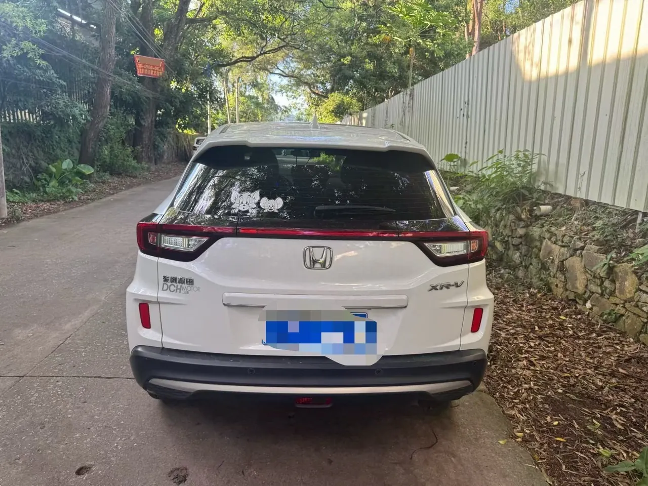 Honda 2021 XR-V 1.5 Stepless Comfort Edition Automatic Gear 4