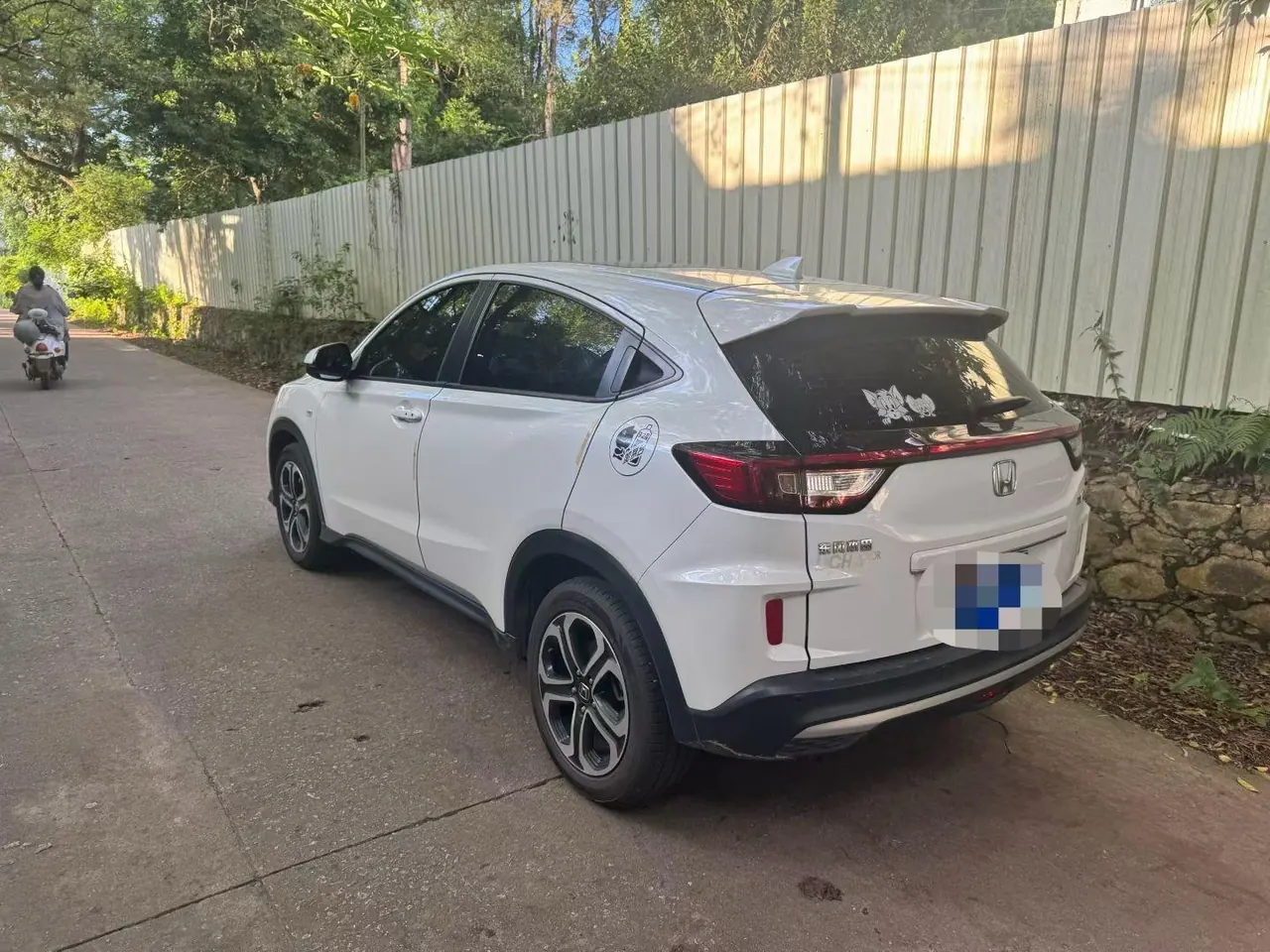 Honda 2021 XR-V 1.5 Stepless Comfort Edition Automatic Gear 5