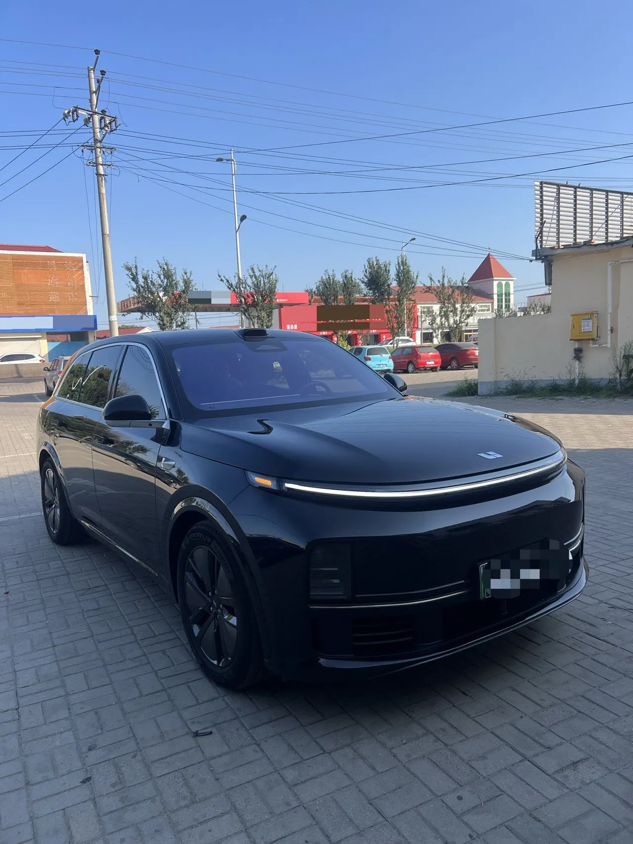 Li 2024 L7 Pro automatic gear 2