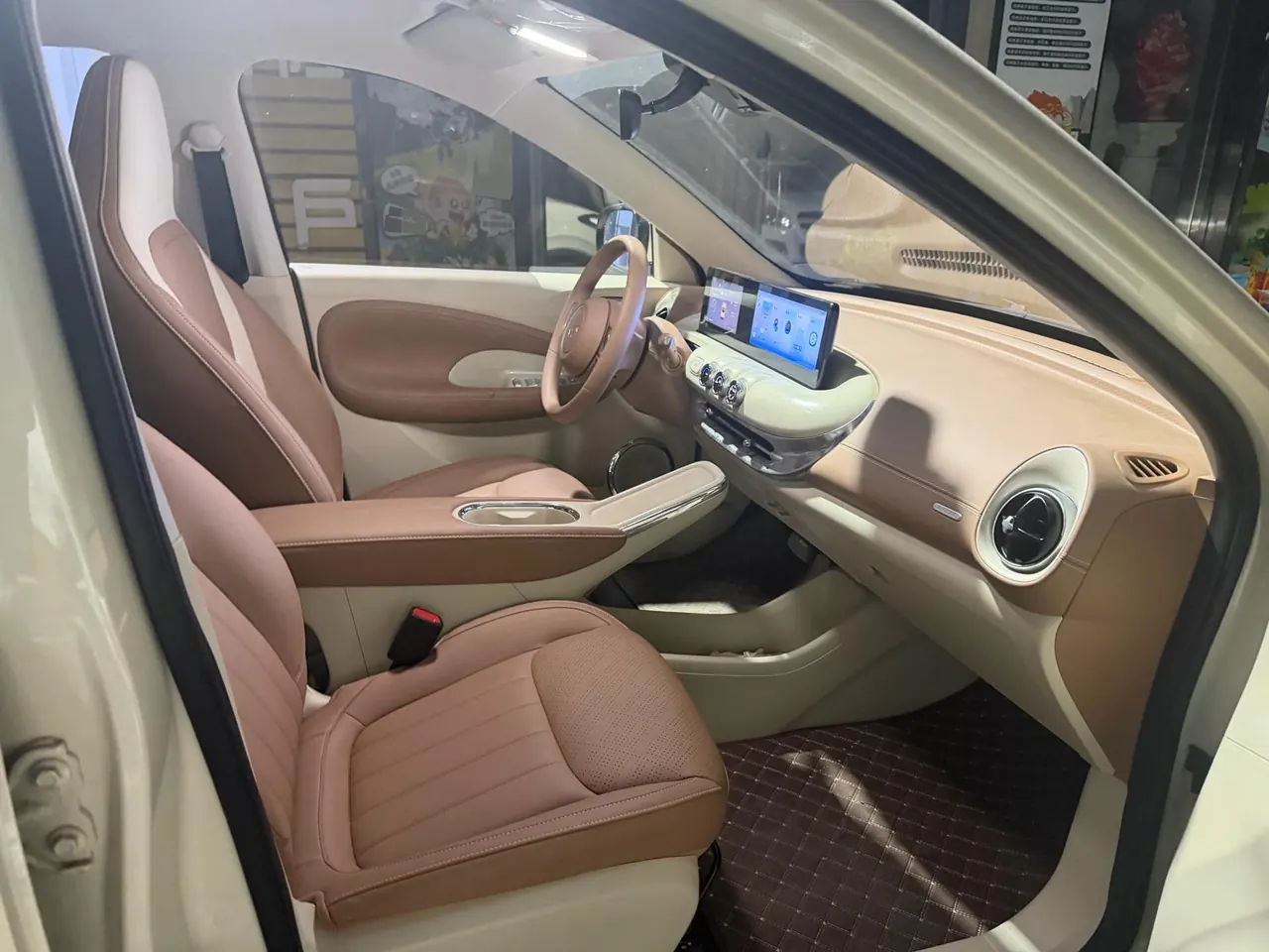WuLing 2025 Plantronics 333km Enjoy Automatic Gear 3