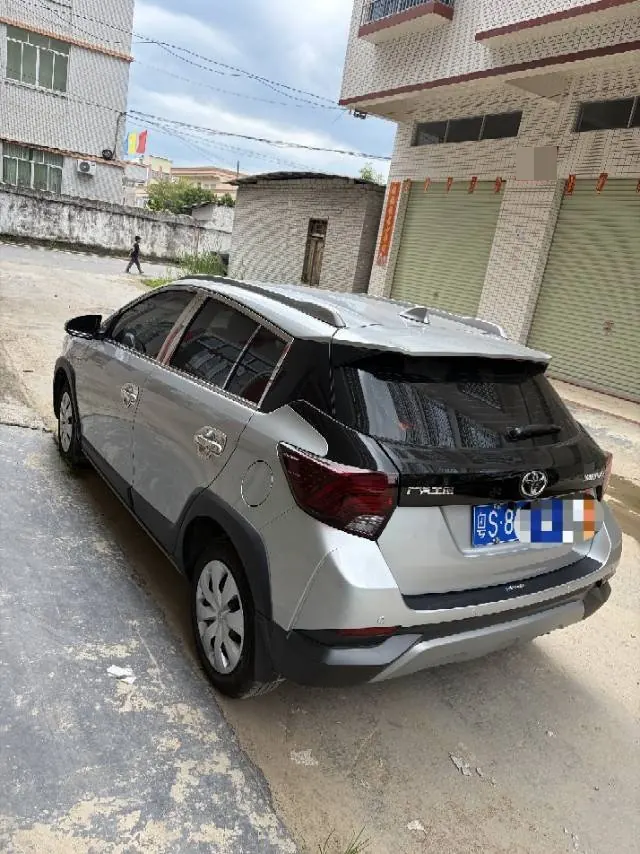 Toyota yaris 2022 YARiS L Zhixuan X 1.5 Stepless Leading PLUS Edition Automatic Gear 3