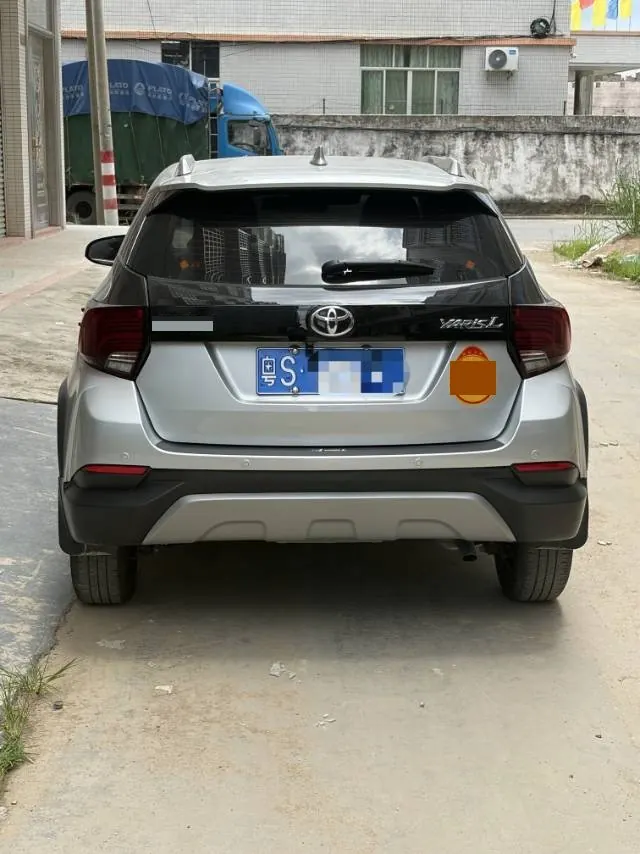 Toyota yaris 2022 YARiS L Zhixuan X 1.5 Stepless Leading PLUS Edition Automatic Gear 4