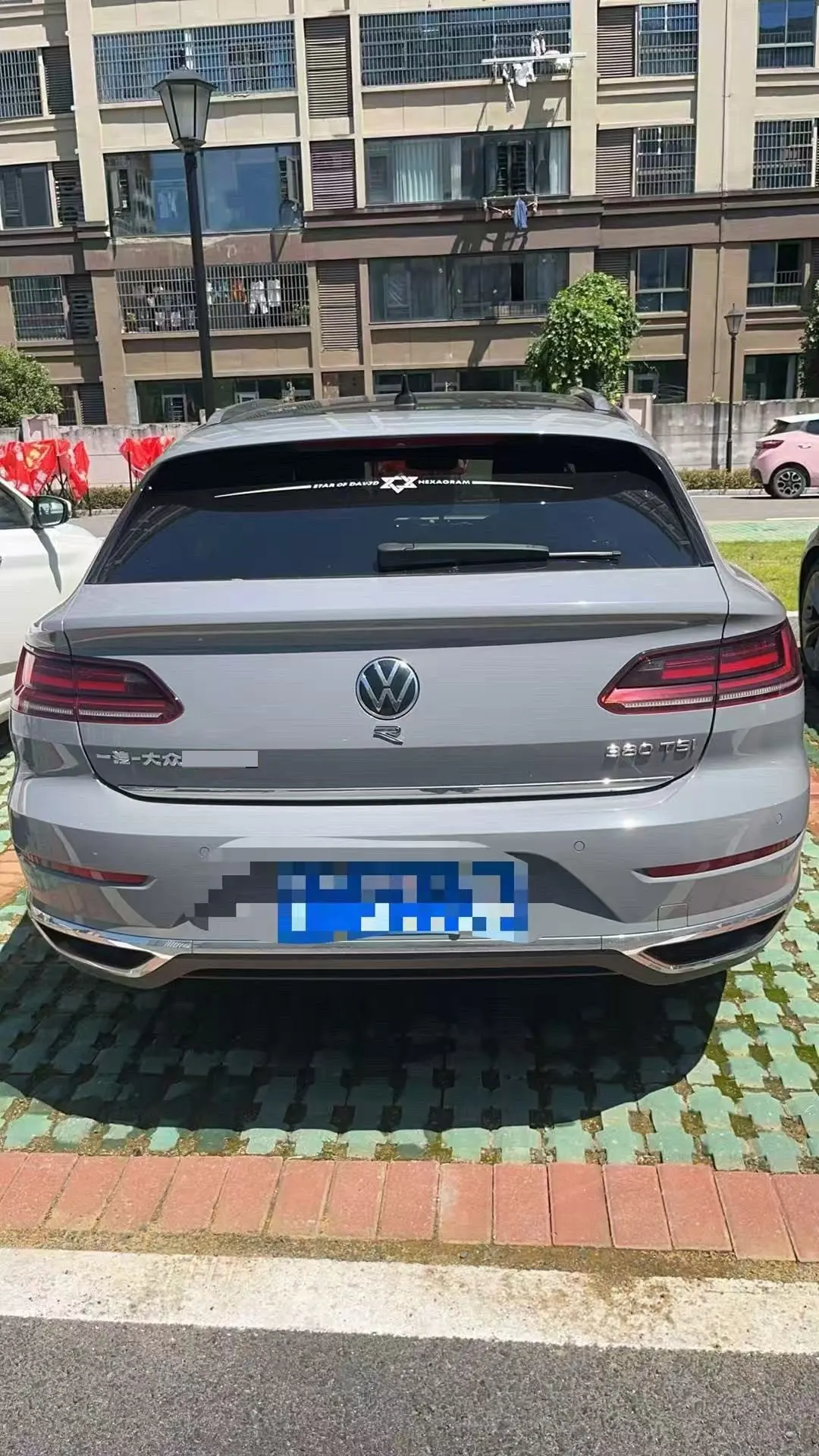Volkswagen 2021 CC Hunting Car 2.0TSI 380TSI Hunting Heart Edition Automatic Gear 5