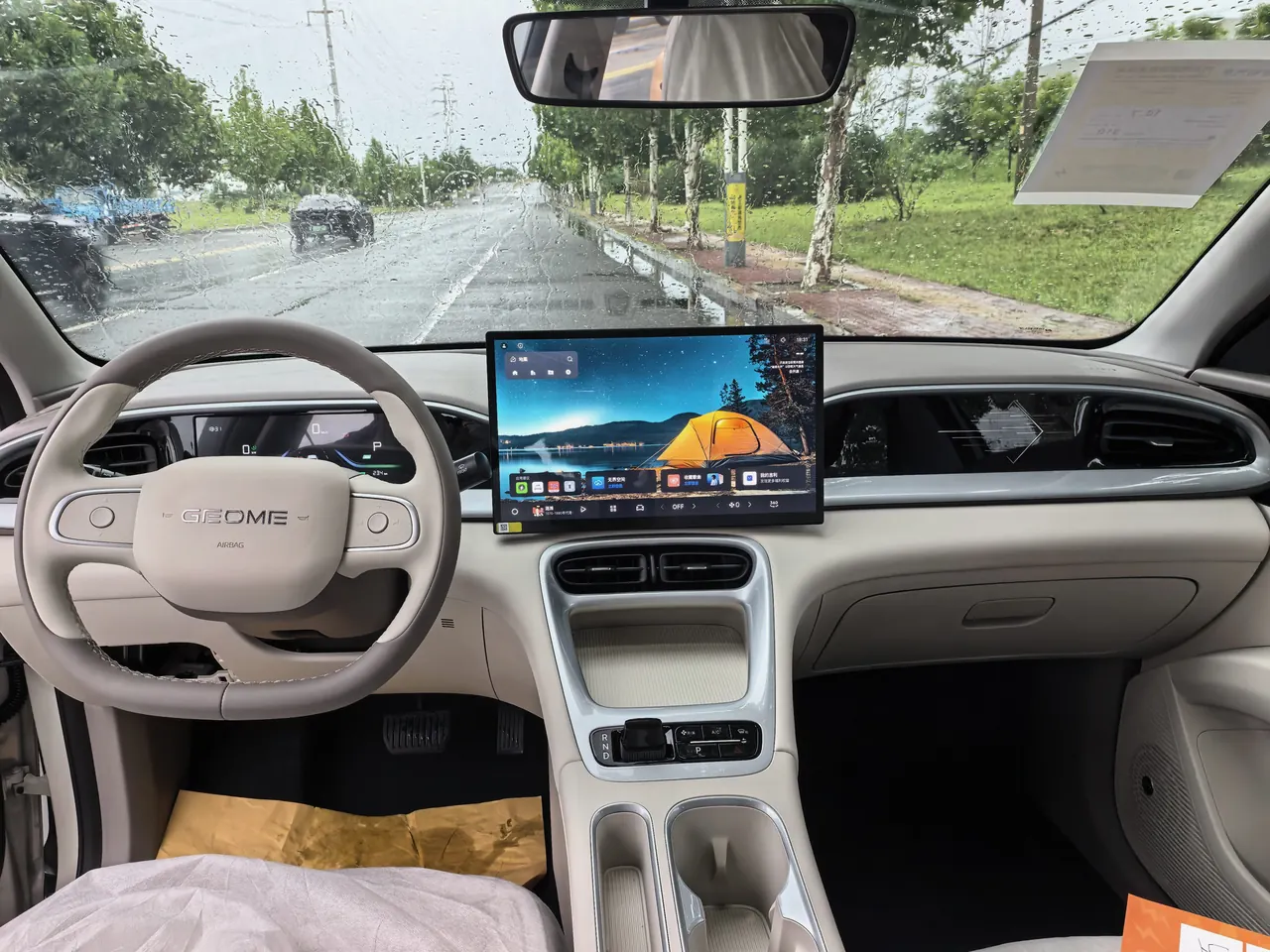 Geely 2026 Star Wish 310km Wind Edition Automatic Gear 7