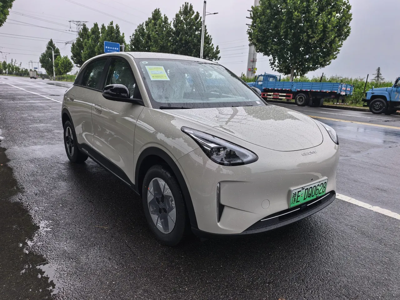 Geely 2026 Star Wish 310km Wind Edition Automatic Gear 8